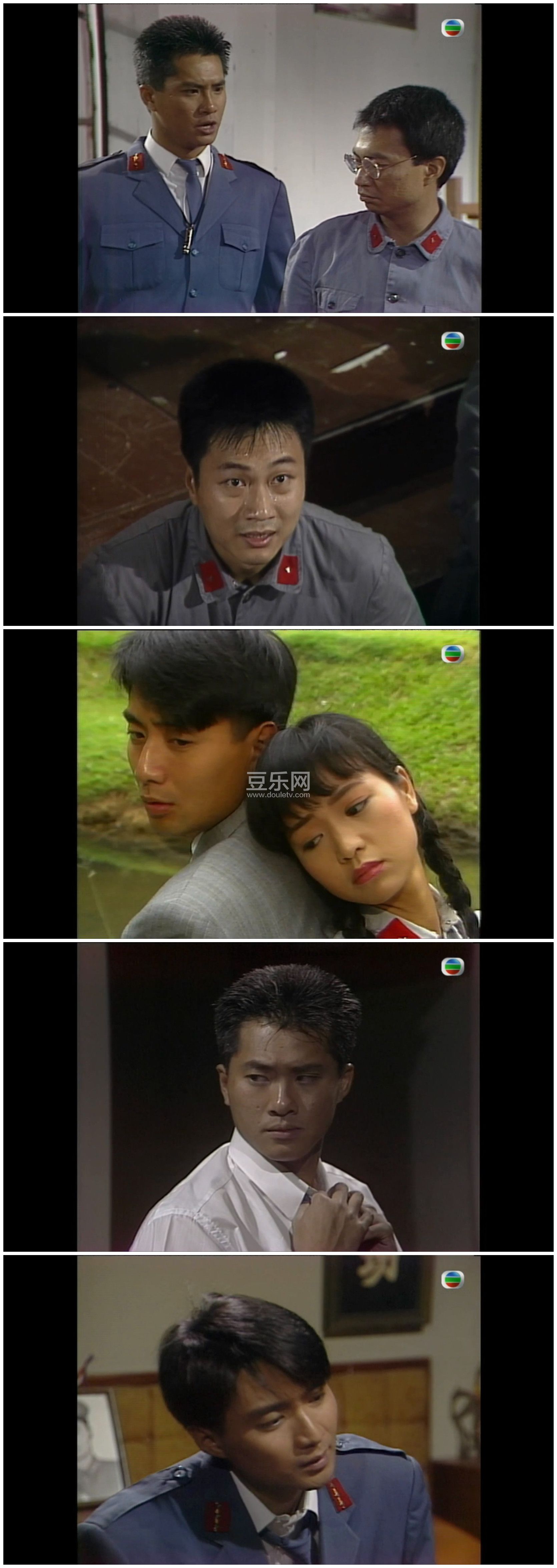 [TVB][1991][��������][���ٺ�/�޼α�][�����/��˫��][����Ļ][mytvsuperԴ��/1080P/MKV][�ٶ���������]
