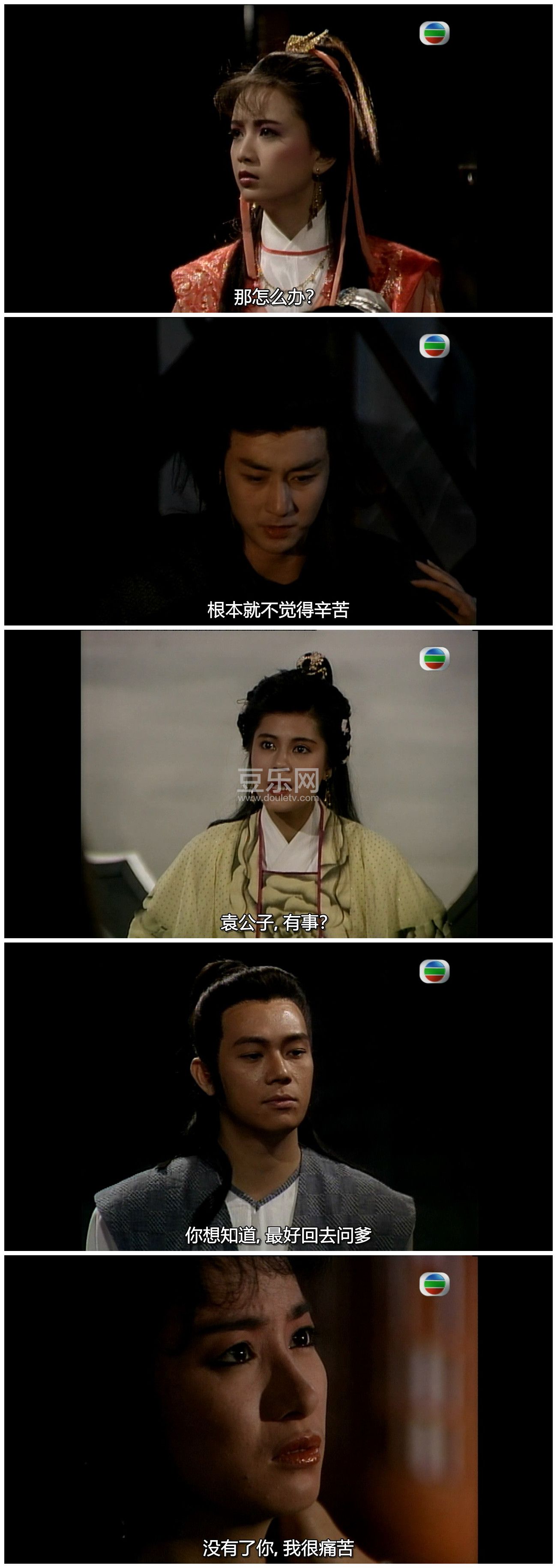 [TVB][1991][�߳�����][���׻�/�����][�����/��˫��][���ü�/��SRT��Ļ][GOTVԴ��/720P/MKV][�ٶ�������  ...