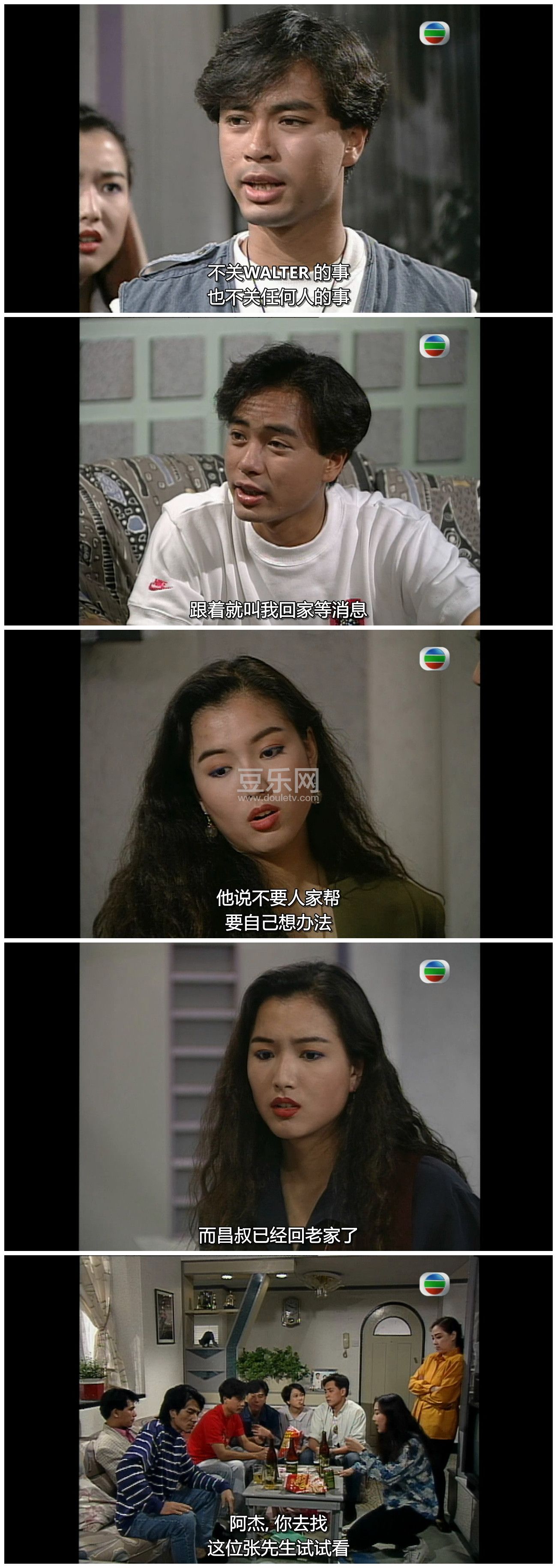 [TVB][1991][��������ү][�����/֣����][�����/��˫��][���ü�/��SRT��Ļ][GOTVԴ��/720P/MKV][�ٶ�����  ...