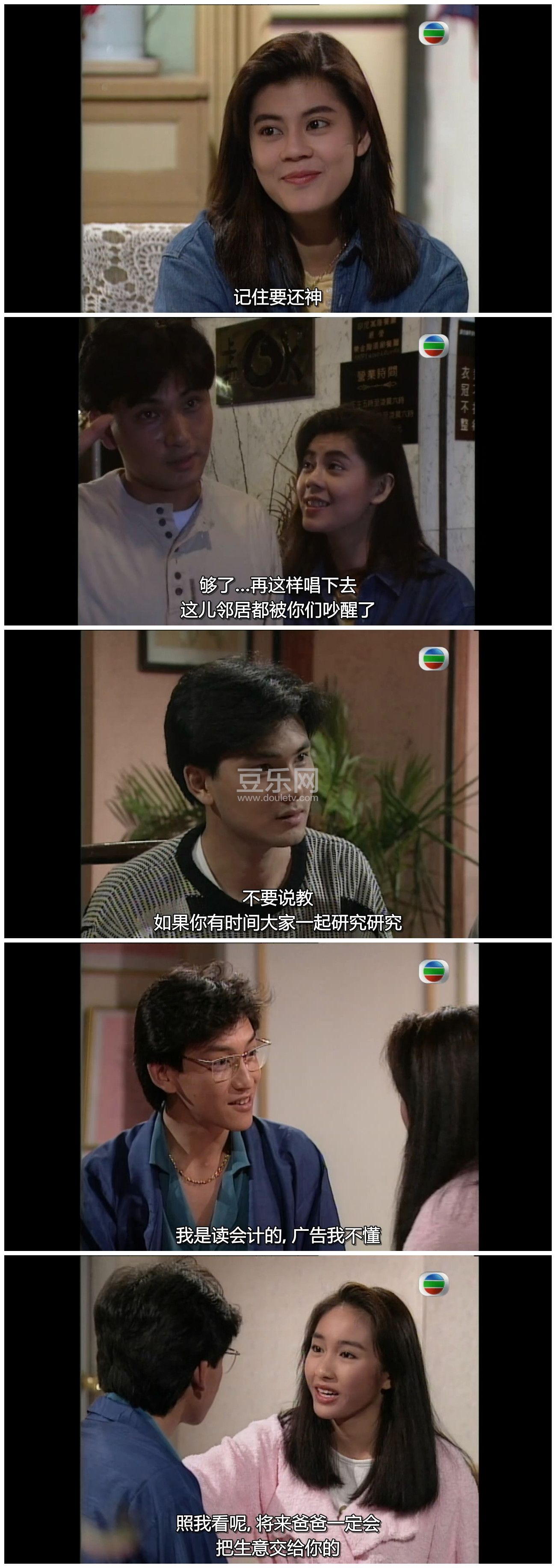 [TVB][1991][ŭ���º�][������/������/������/����][�����/��˫��][���ü�/��SRT��Ļ][GOTVԴ��/720P/MKV] ...