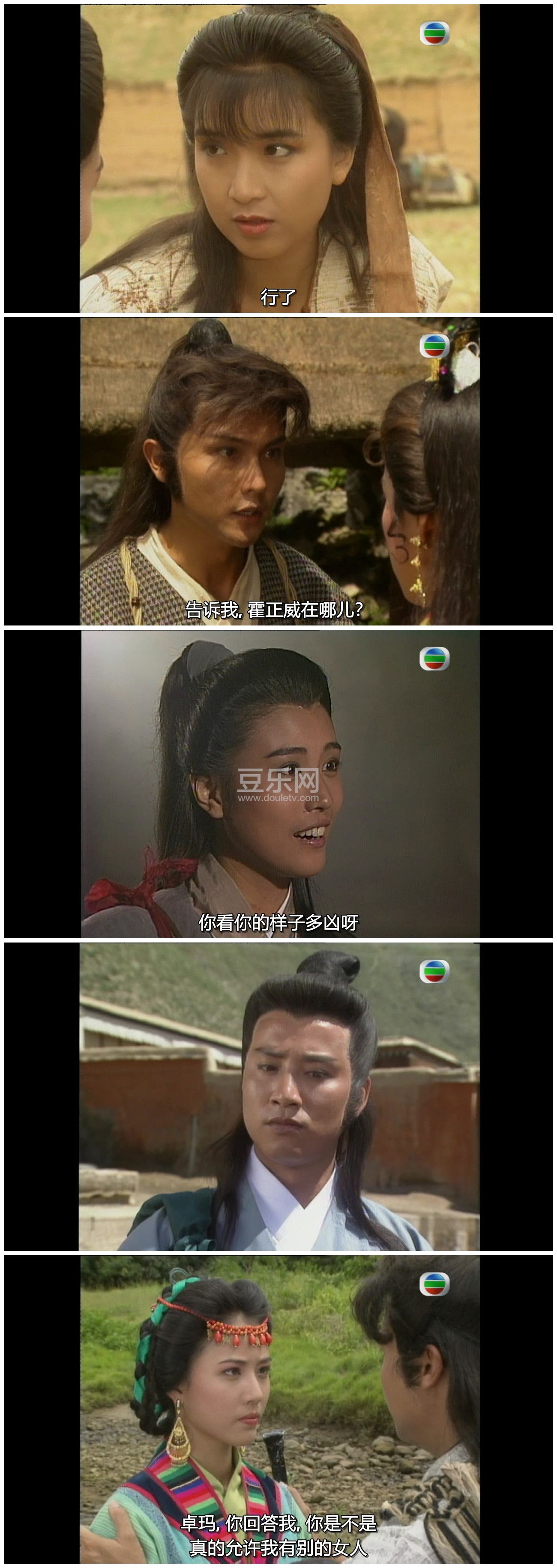 [TVB][1991][ŭ��Х��ɳ][�����/�ܺ���][�����/��˫��][���ü�/��SRT��Ļ][GOTVԴ��/720P/MKV][�ٶ�����  ...