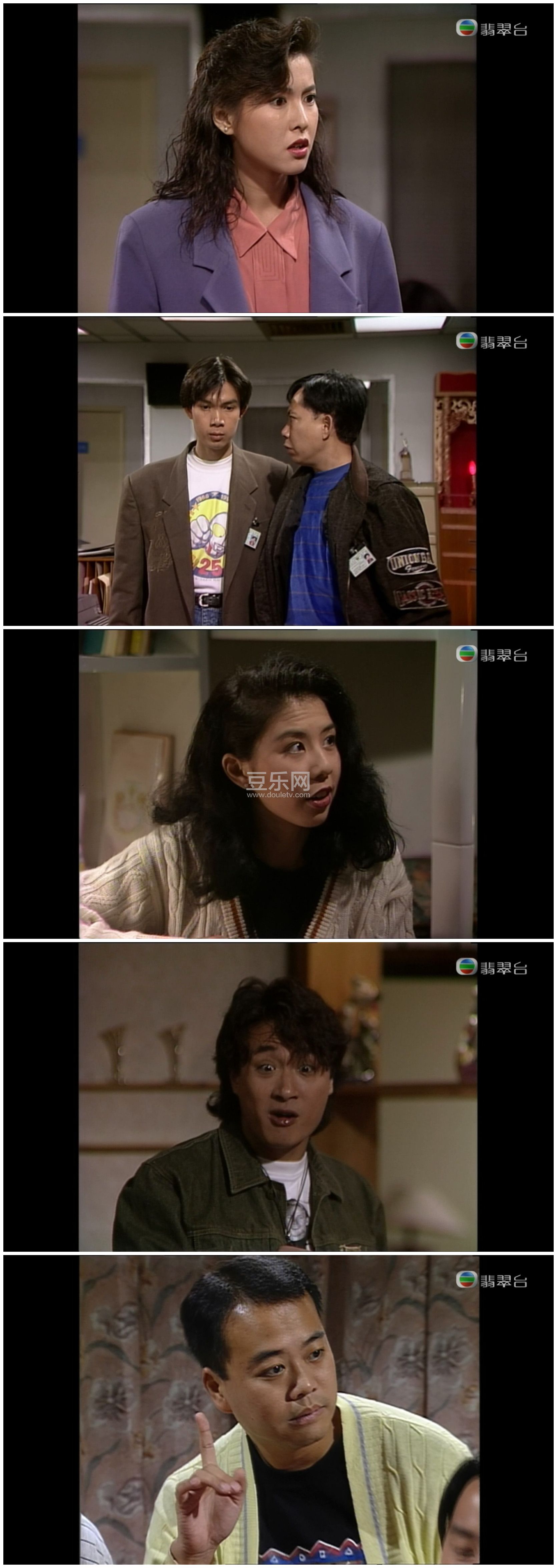 [TVB][1991][��������][������/�ܻ���][��������][����Ļ][���̨Դ��/1080P/TS][�ٶ���������]