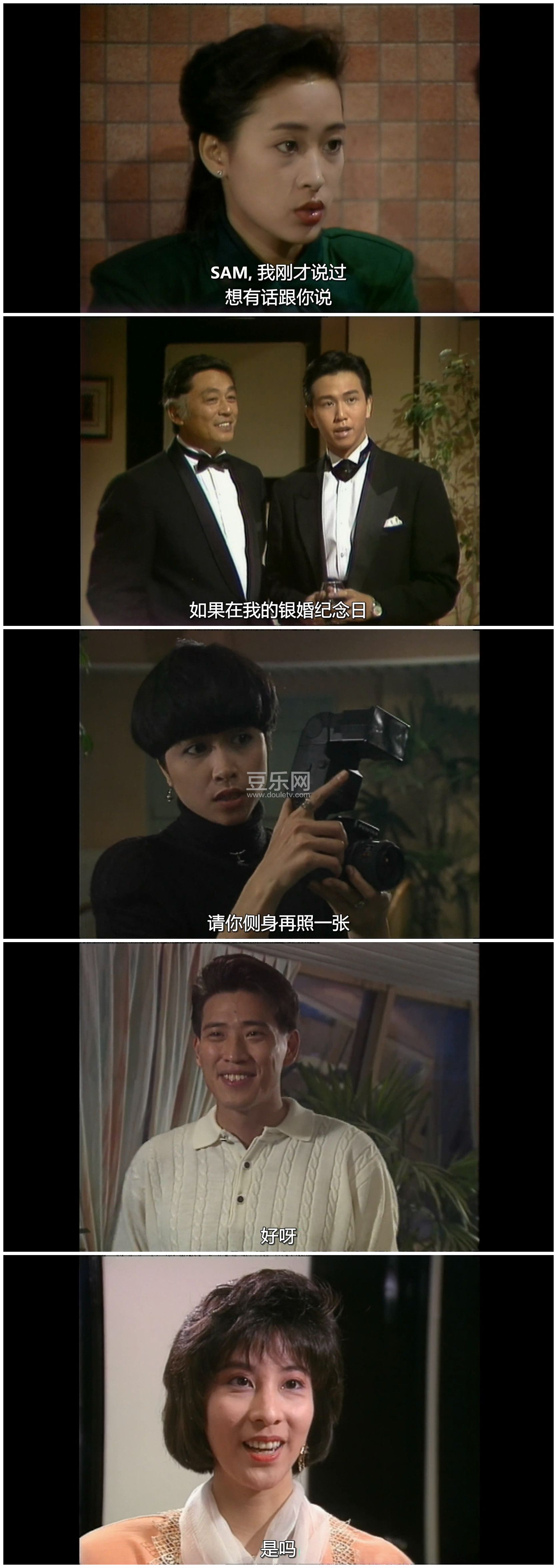 [TVB][1990][�ұ�����][������/�ܻ���][�����/��˫��][���ü�/��SRT��Ļ][KKTV̨��Դ��/��ˮӡ/1080P/MKV] ...