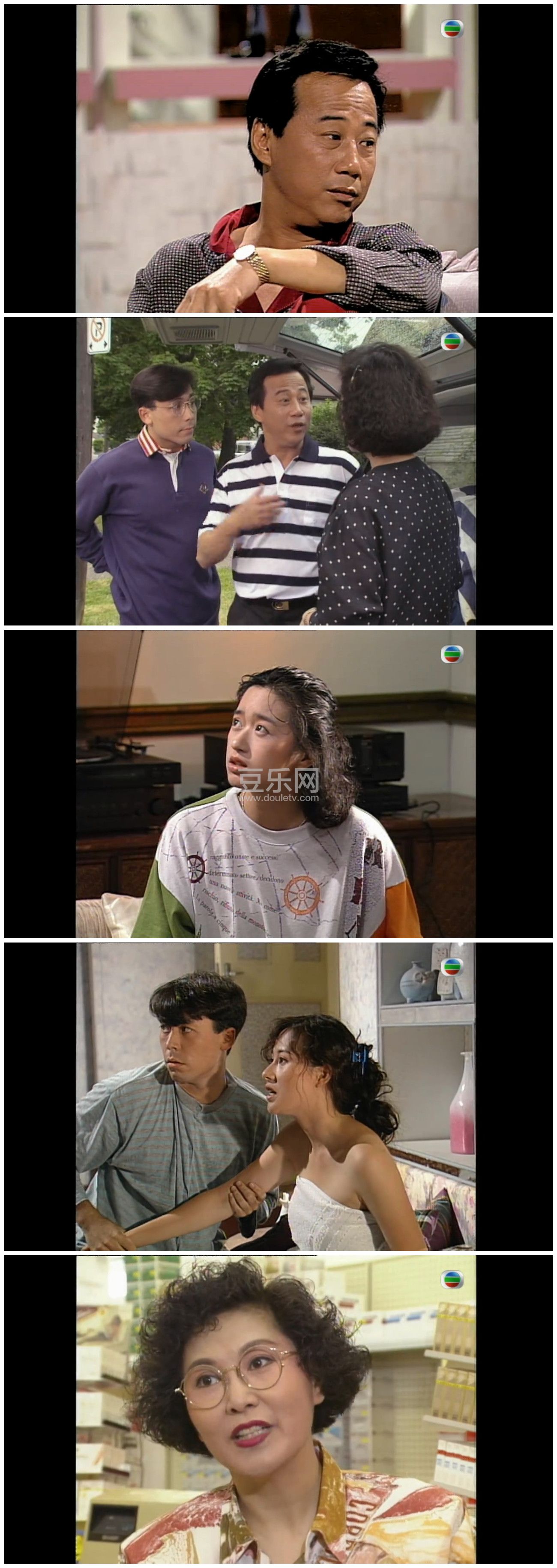 [TVB][1990][香港蛙人][李司棋/夏雨][高清粤语][无字幕][GOTV源码/720P/MP4][百度网盘下载]