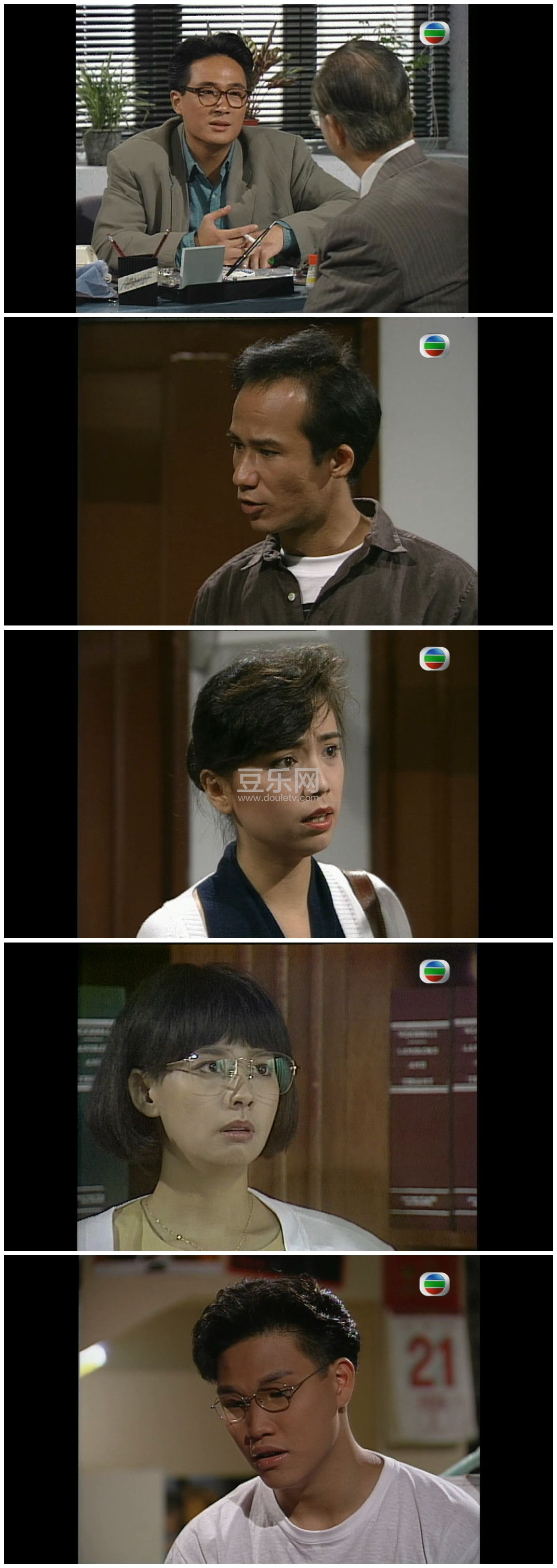 [TVB][1990][����ԩ���־�ͷ][ë˴��/������][�����/��˫��][����Ļ][GOTVԴ��/720P/MKV][�ٶ���������]
