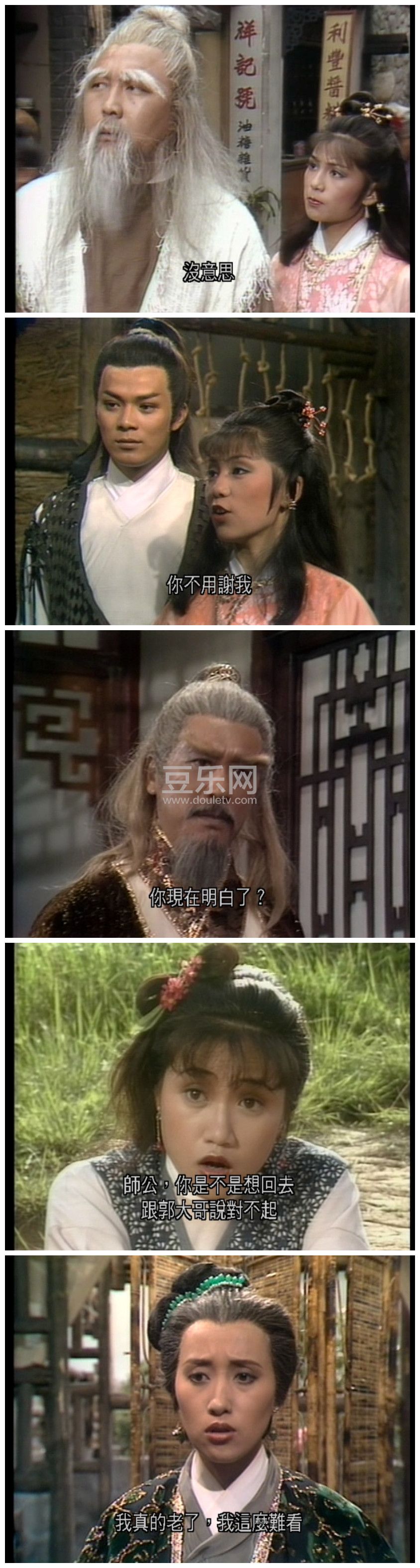 [TVB][1983][���Ӣ�۴������ջ��������ᣩ][�����/��˫��ȫ��][15��120G][����ԭ����ȡ/MKV][�ٶ�������  ...