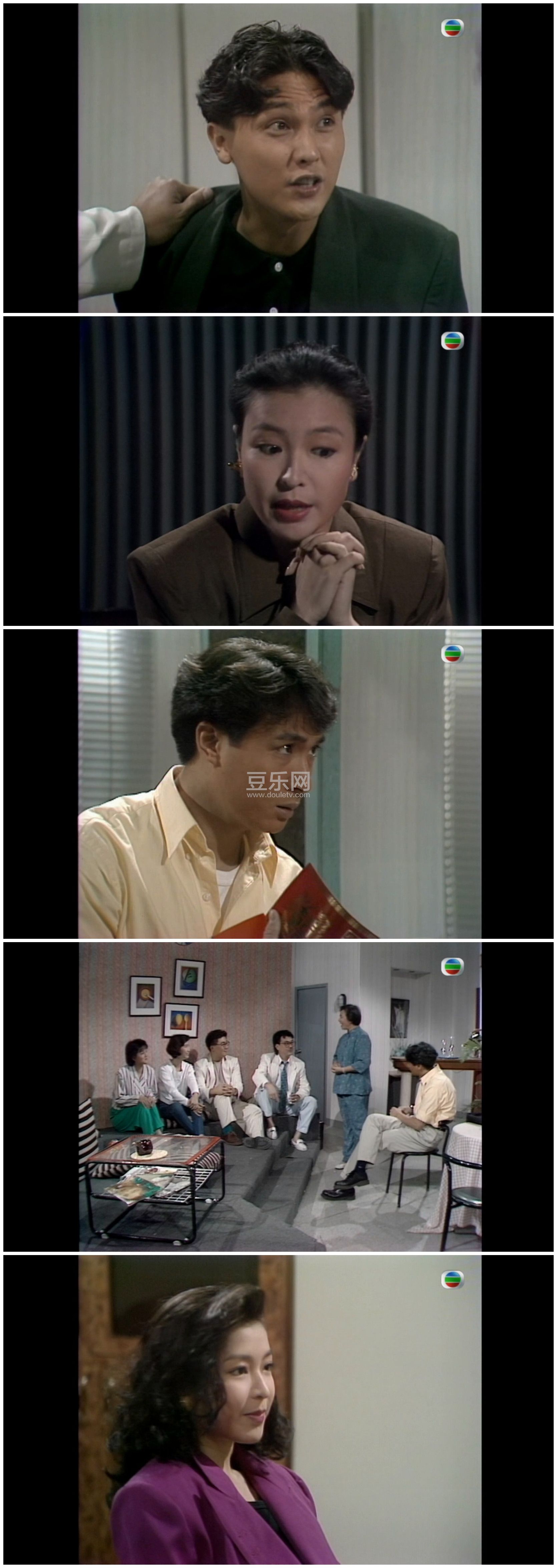 [TVB][1989][��˽������][����ٻ/�����/������][��������][����Ļ][GOTVԴ��/720P/TS][�ٶ���������]