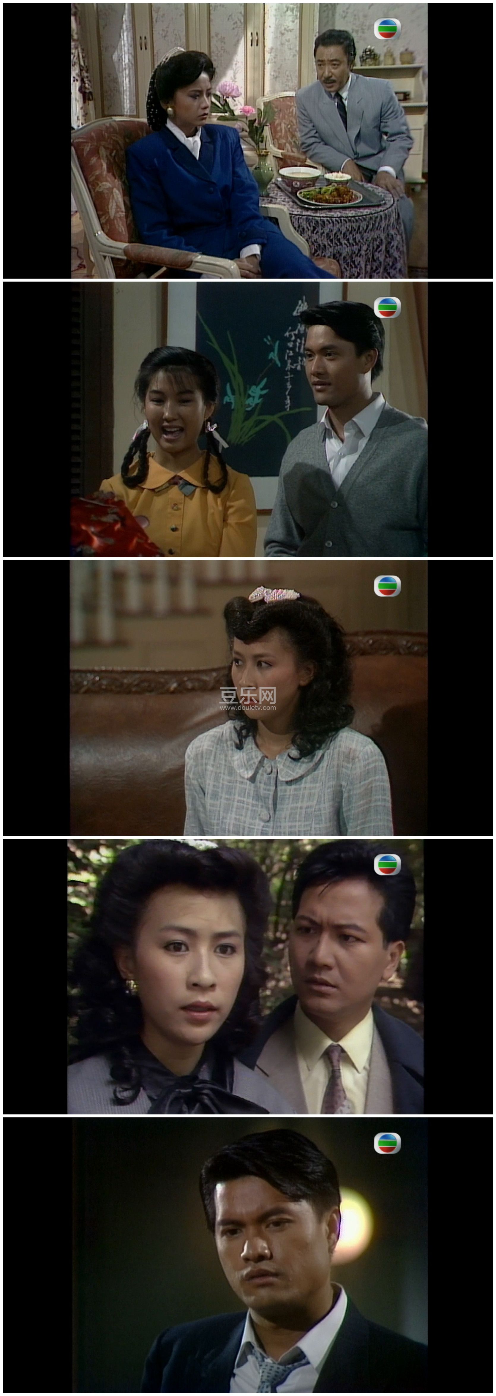 [TVB][1989][����][�ܿ�ΰ/����ٻ/����ΰ/������][�����/��˫��][����Ļ][GOTVԴ��/1080P/MKV][�ٶ������� ...