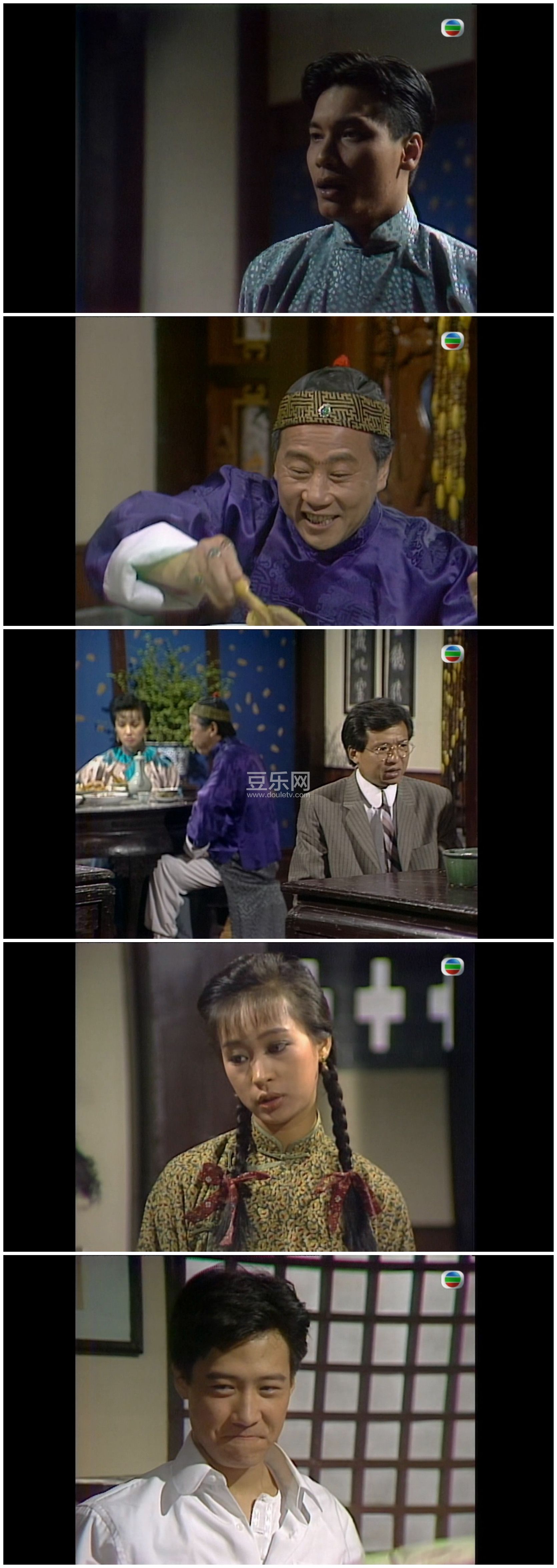 [TVB][1989][�ص���ɽ][����/�����/�޼���][��������][����Ļ][mytvsuperԴ��/1080P/TS][�ٶ���������]