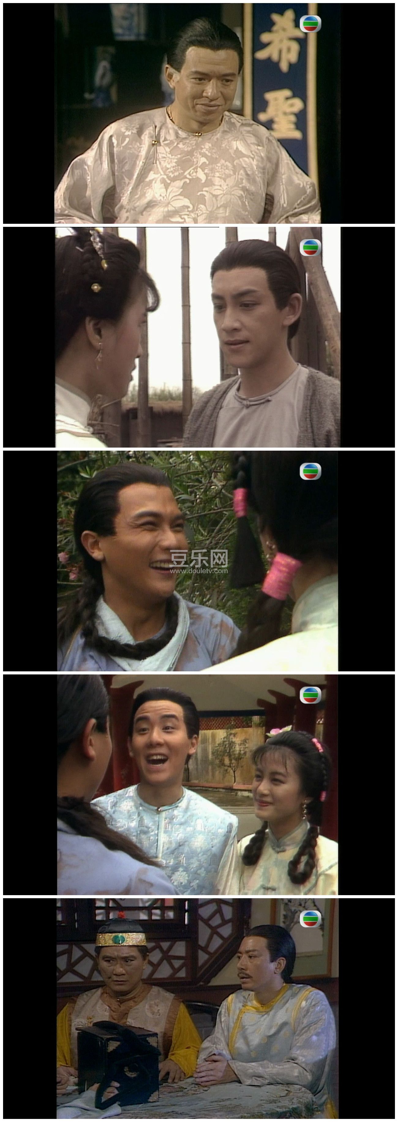 [TVB][1989][��ɽ�и�][������/��ӱ�/�����][��������][����Ļ][GOTVԴ��/720P/TS][�ٶ���������]