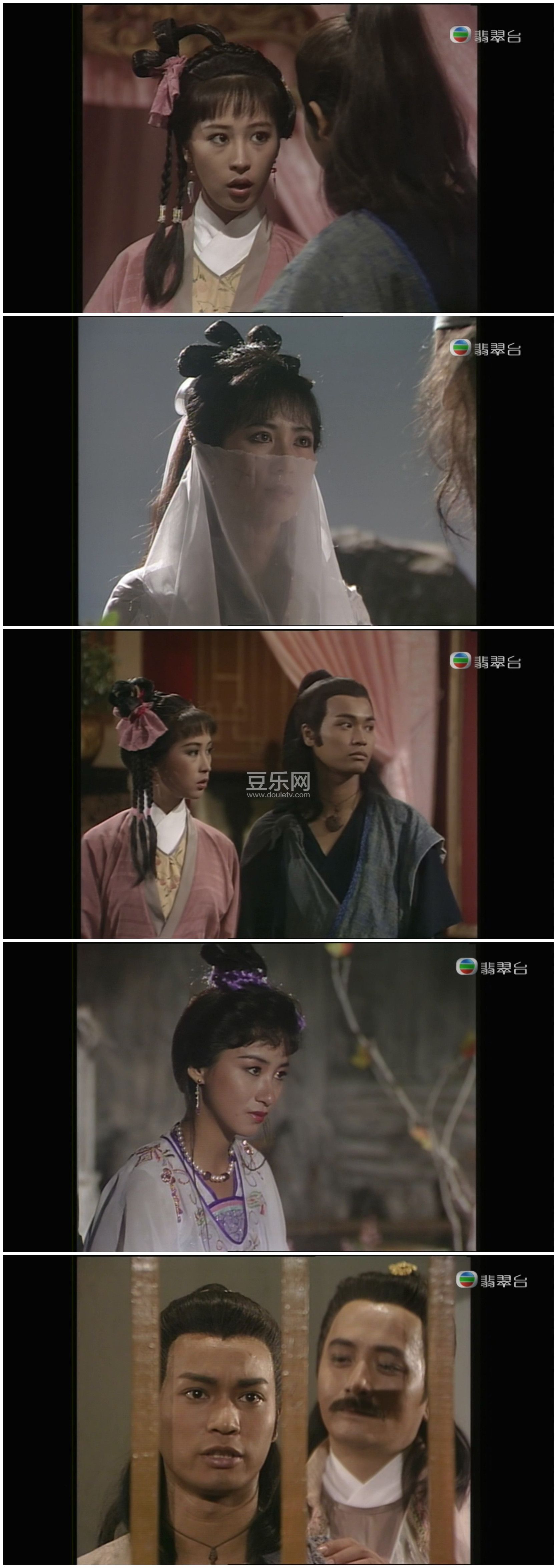 [TVB][1989][���Ǿ�][������/�����/л��][��������][���ü�/��VobSub��Ļ][���̨Դ��/1080P/TS][�ٶ����� ...