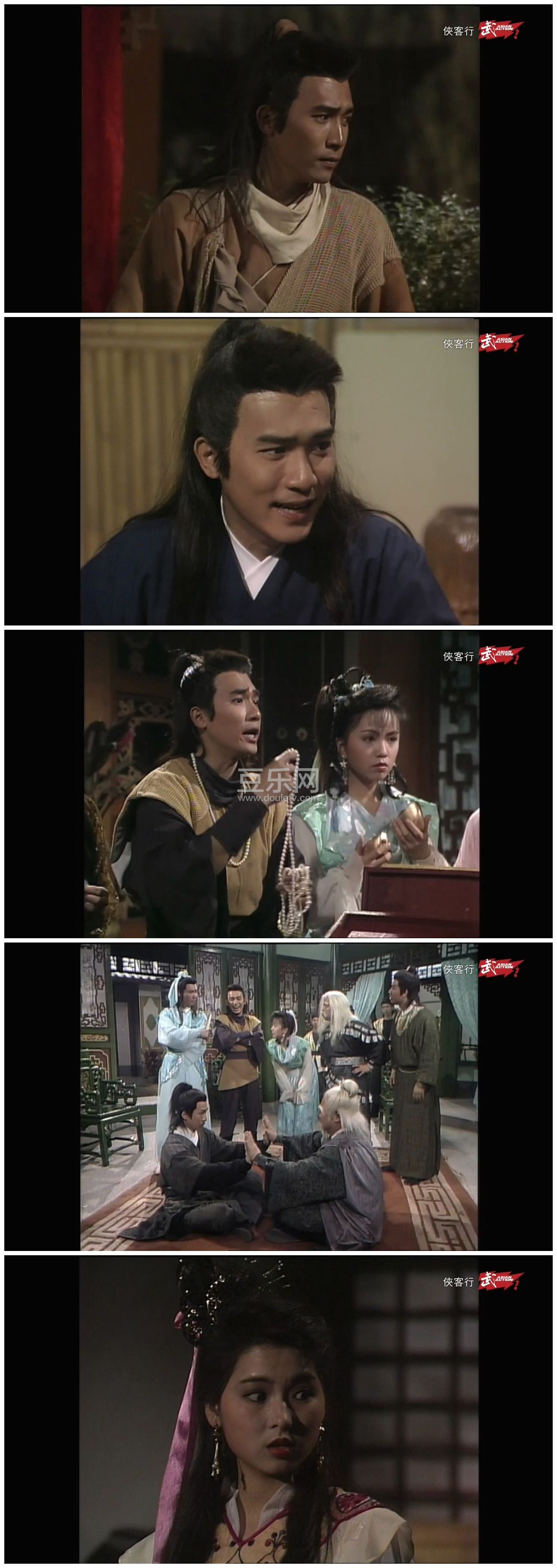 [TVB][1989][������][����ΰ/������][�����/��˫��][����Ļ][����̨Դ��/720P/TS][�ٶ���������]