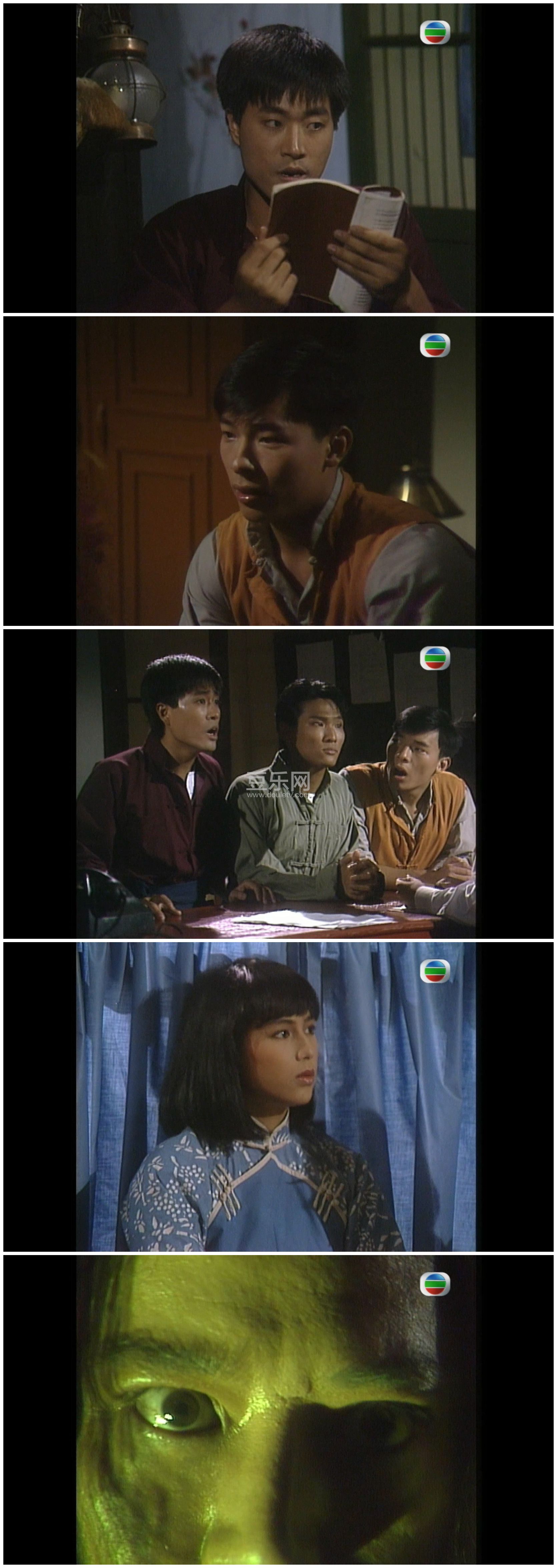 [TVB][1989][ĩ����ʦ][�ŵ�ΰ/��־��][�����/��˫��][����Ļ][mytvsuperԴ��/1080P/TS][�ٶ���������]