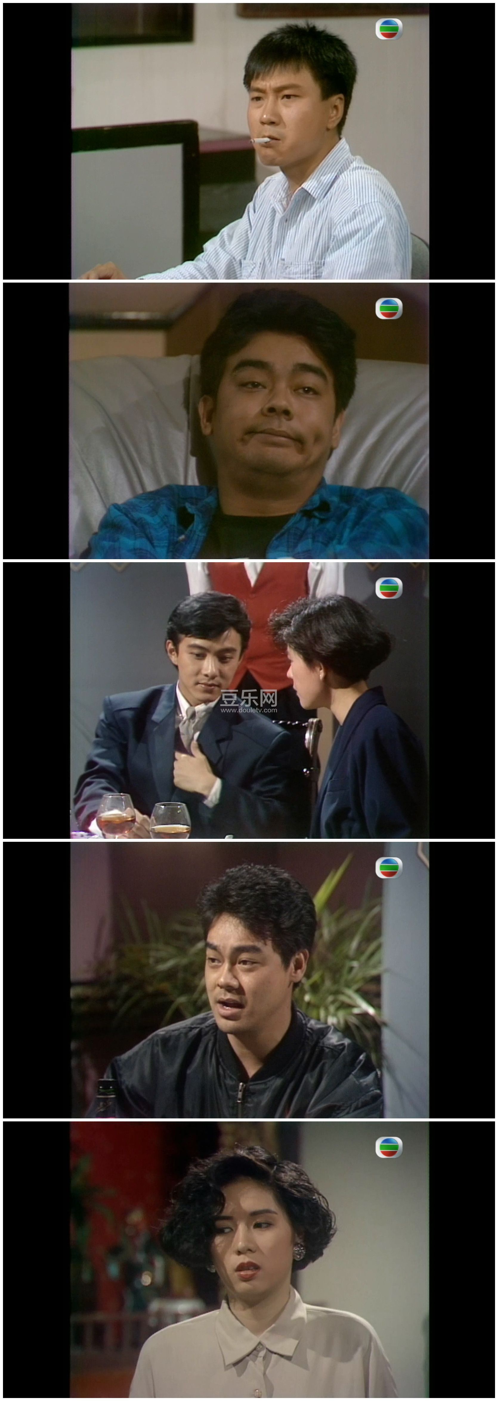 [TVB][1989][����Ů��][������/������/�޻۾�/�ܺ���][��������][����Ļ][GOTVԴ��/1080P/TS][�ٶ��������� ...