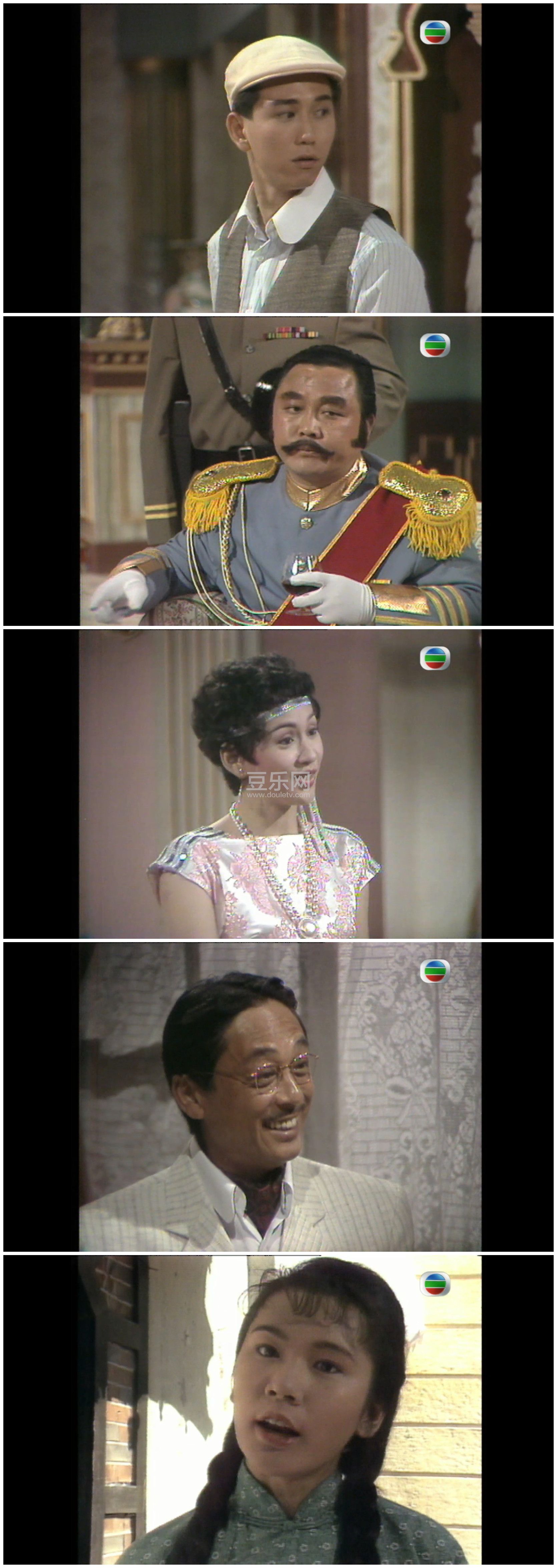 [TVB][1989][ǧ����ǧ][������/�ల��][��������][����Ļ][GOTVԴ��/1080P/TS][�ٶ���������]