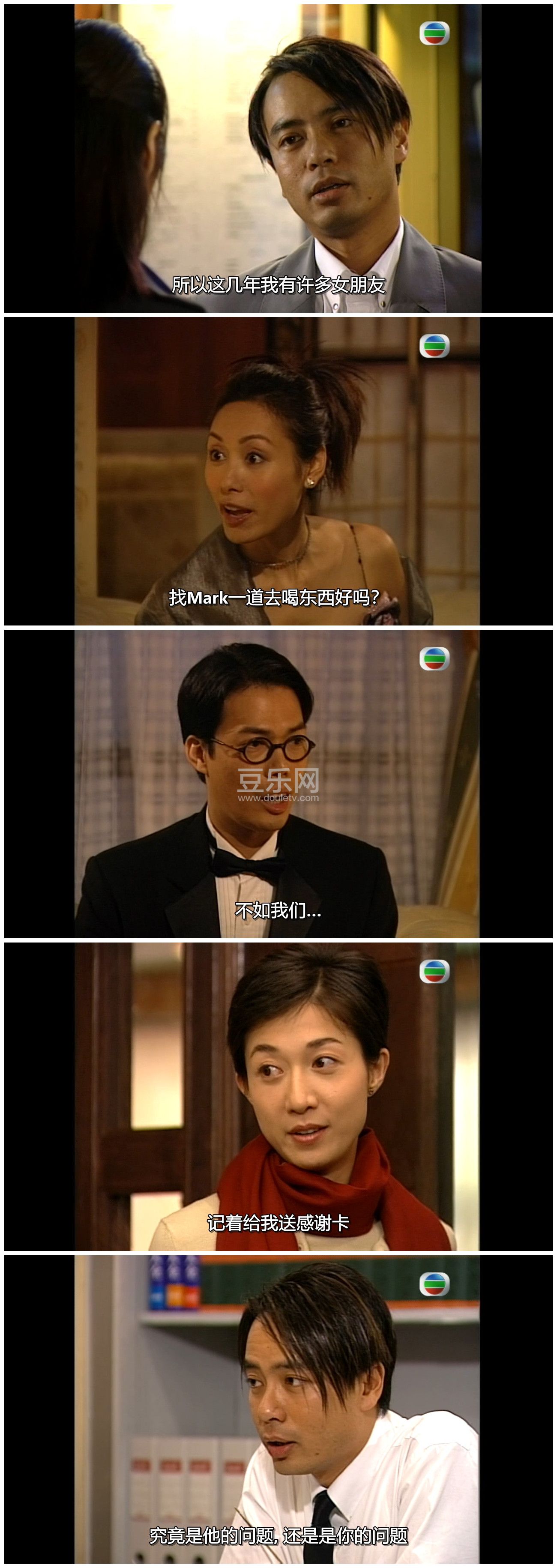 [TVB][2002][��������][�����/����ӯ][�����/��˫��][���ü�/��SRT��Ļ][GOTVԴ��/720P/MKV][�ٶ�������  ...