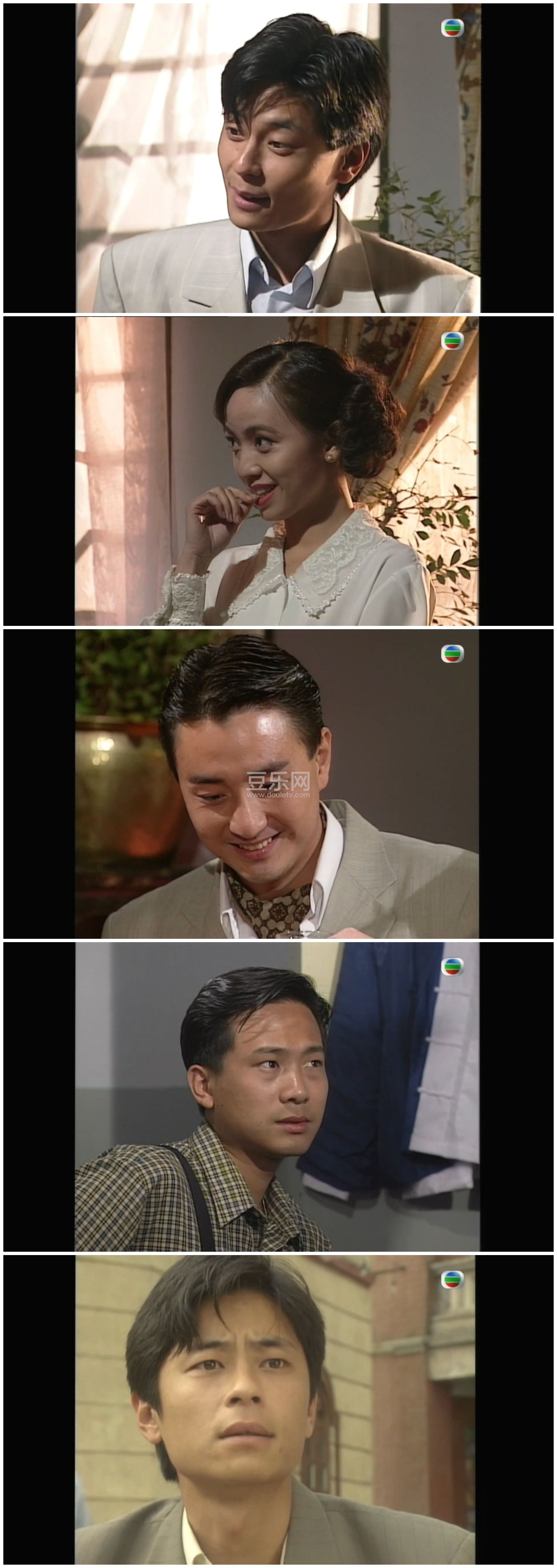 [TVB][1989][Ѫ������][����/�����/������][�����/��˫��][����Ļ][mytvsuperԴ��/1080P/MKV][�ٶ������� ...