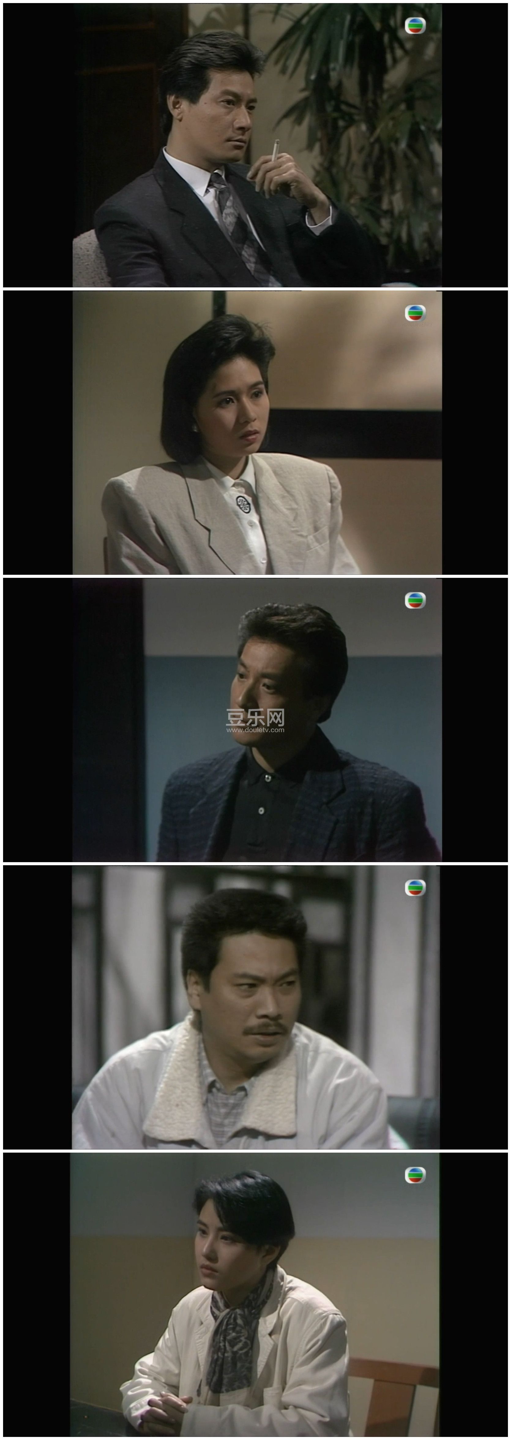 [TVB][1988][������][ʯ��/�ܺ���][�����/��˫��][����Ļ][mytvsuperԴ��/1080P/MKV][�ٶ���������]