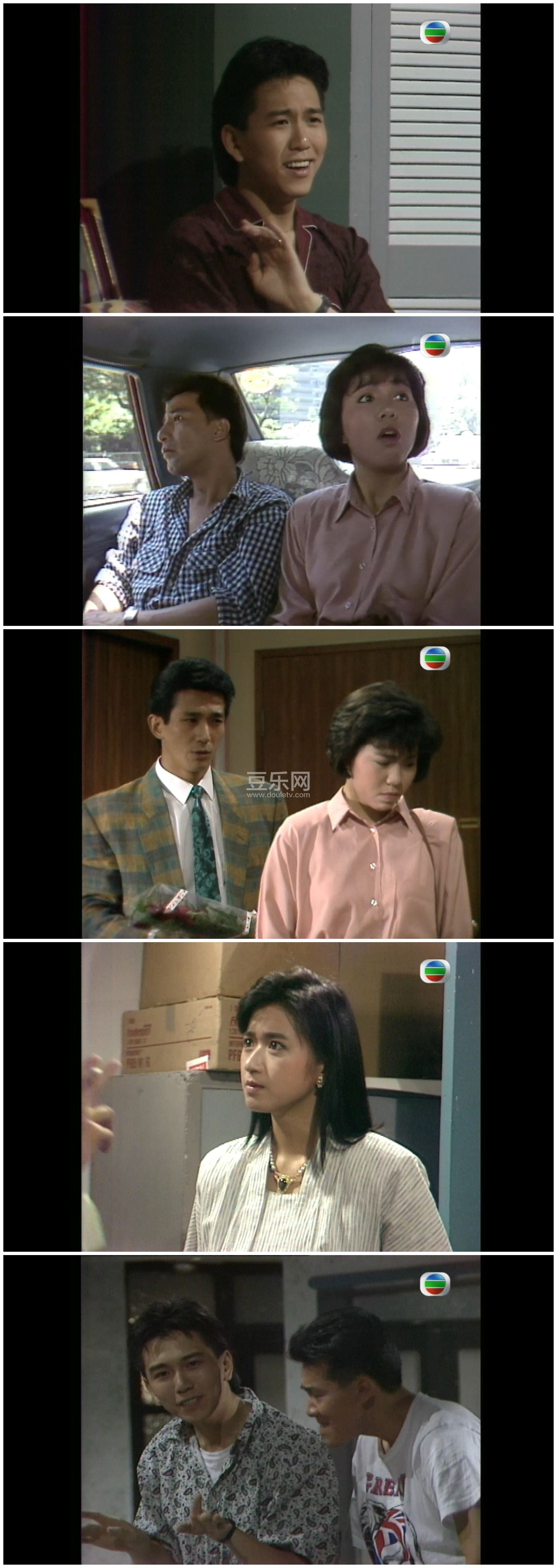 [TVB][1988][˥������][������/ë˴��][��������][����Ļ][mytvsuperԴ��/1080/TS][�ٶ���������]
