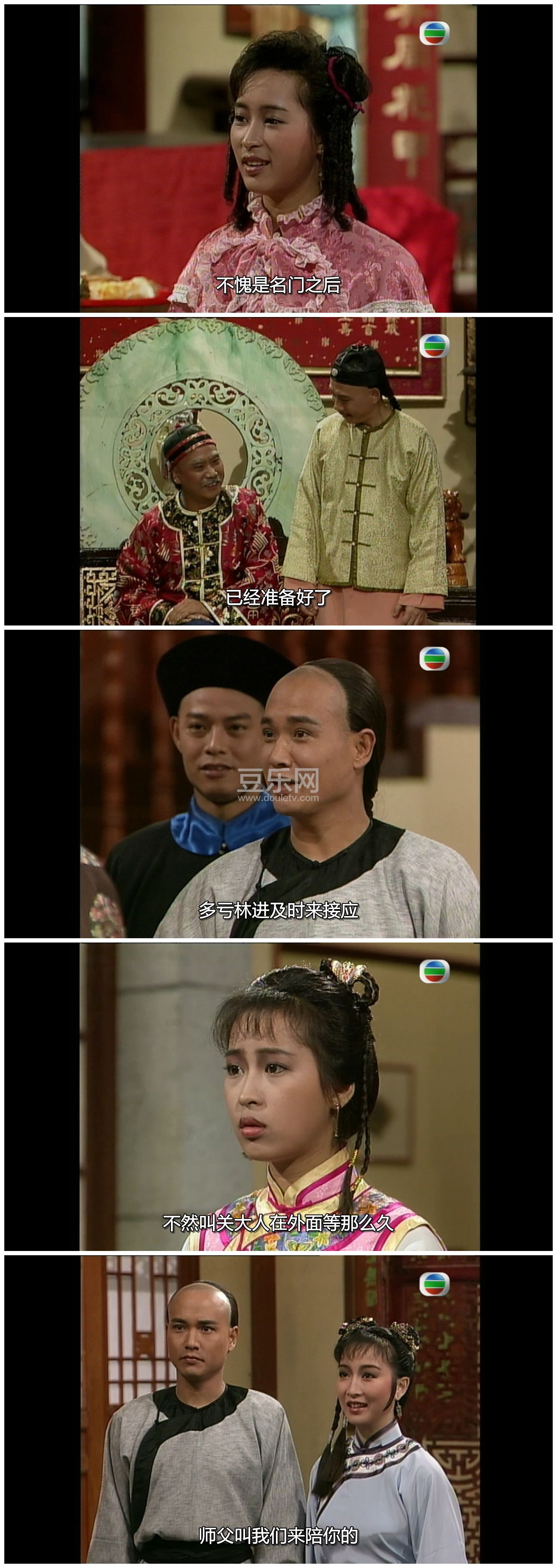 [TVB][1988][��ȭ�����][������/�ܻ���][�����/��˫��][���ü�/��SRT��Ļ][GOTVԴ��/720P/MKV][�ٶ�����  ...