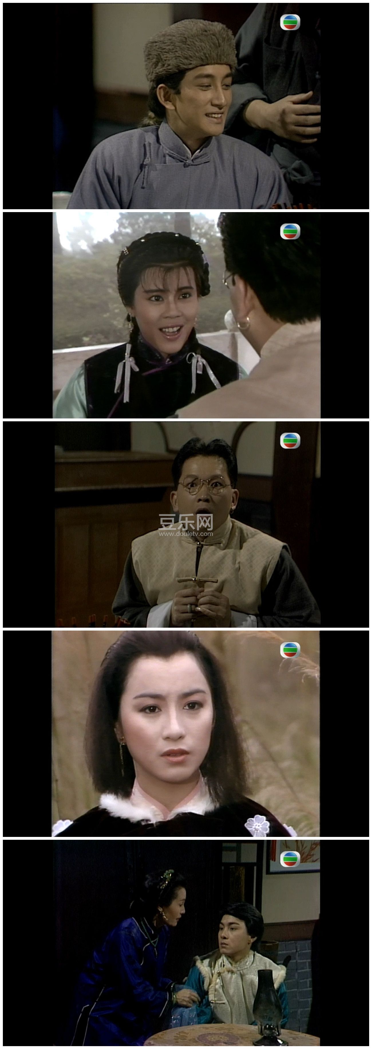 [TVB][1988][��������][��ӱ�/������][��������][����Ļ][GOTVԴ��/720P/TS][�ٶ���������]