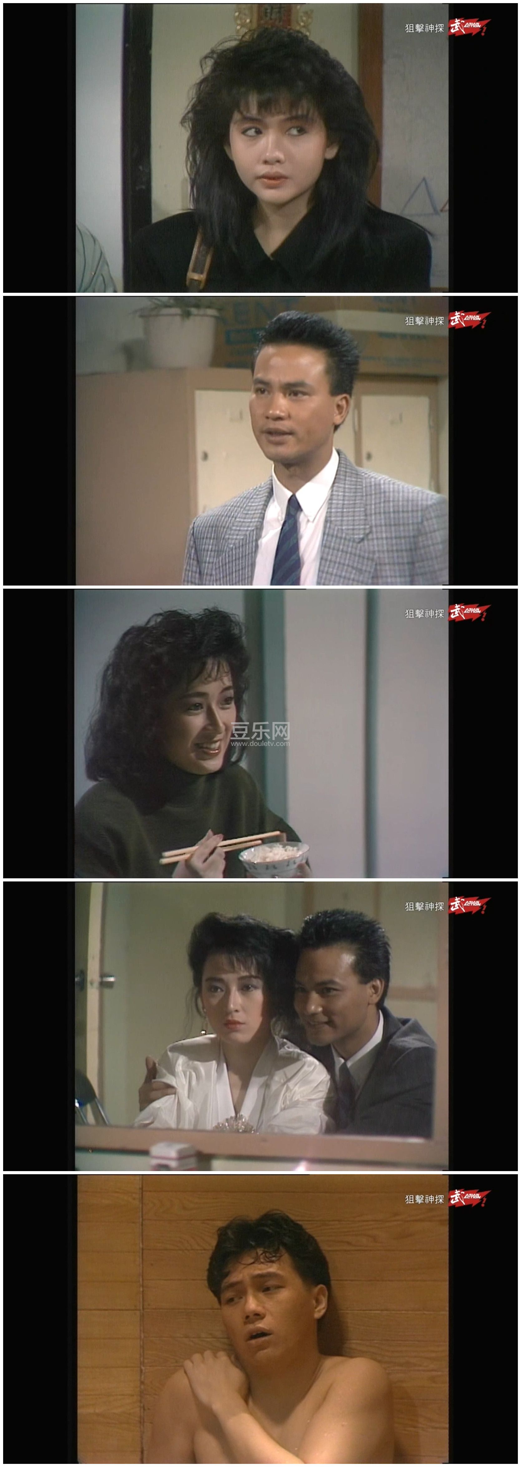 [TVB][1988][�ѻ���̽][�δﻪ/���׻�][�������][����Ļ][����̨Դ��/1080P/TS][�ٶ���������]