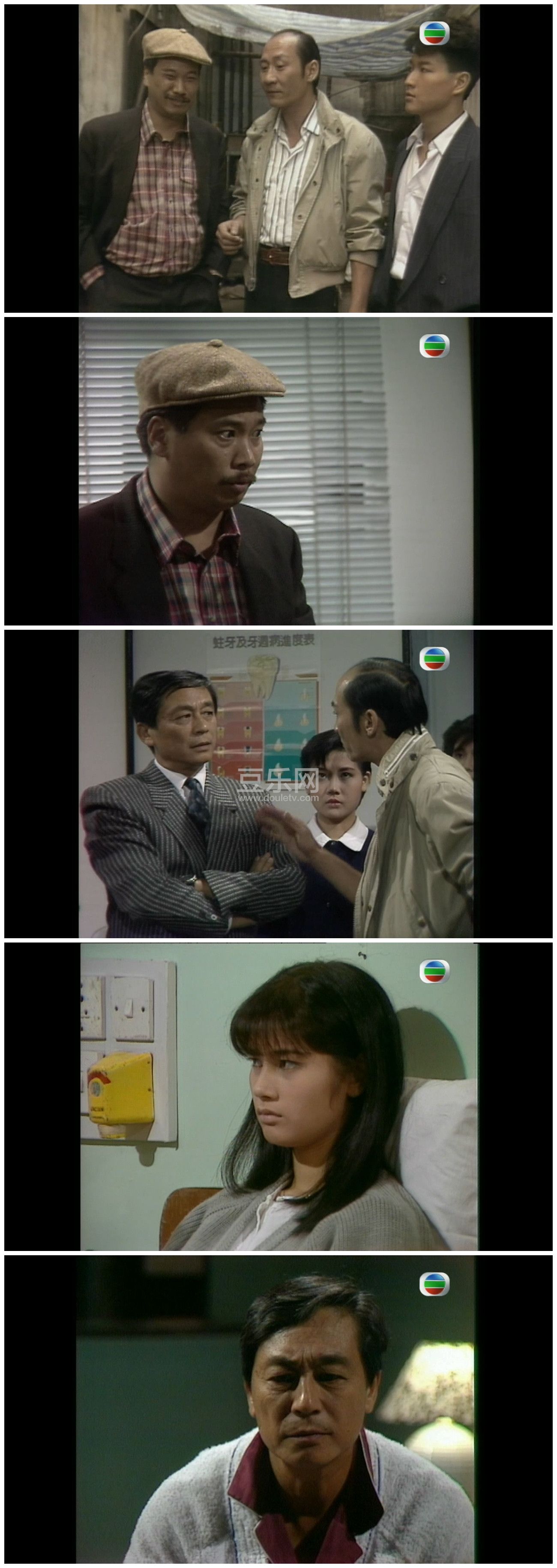 [TVB][1988][�������ӱ�][����/�����][��������][����Ļ][GOTVԴ��/720P/TS][�ٶ���������]