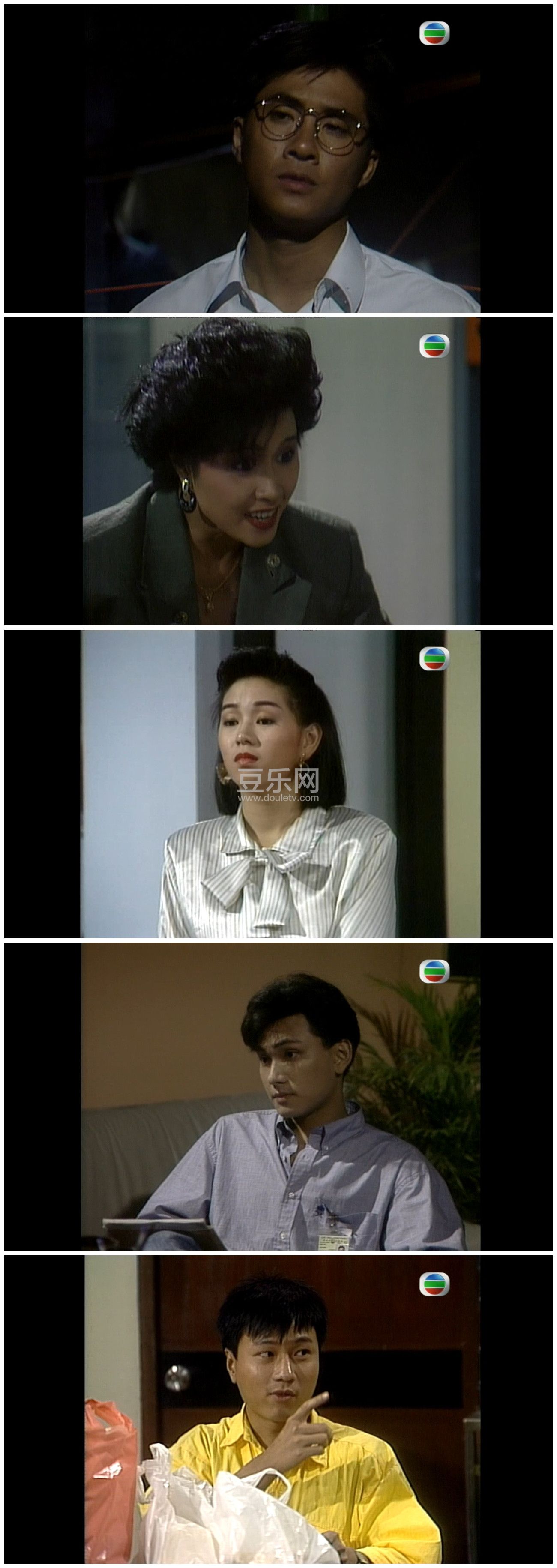 [TVB][1988][����Ҳ���][����/���ٺ�/�޻۾�/���ǳ�][�����/��˫��][����Ļ][GOTVԴ��/720P/MKV][�ٶ��� ...