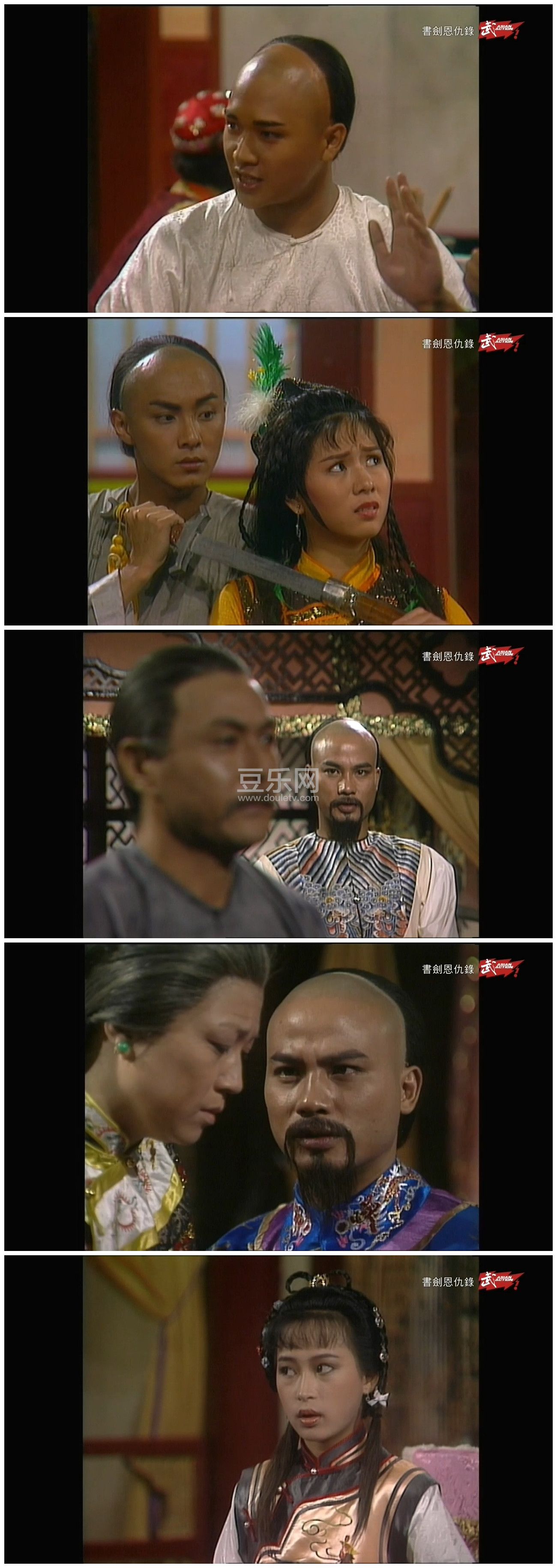 [TVB][1987][�齣����¼][�δﻪ/���ļ�][�����/��˫��][����Ļ][����̨Դ��/720P/TS][�ٶ���������]