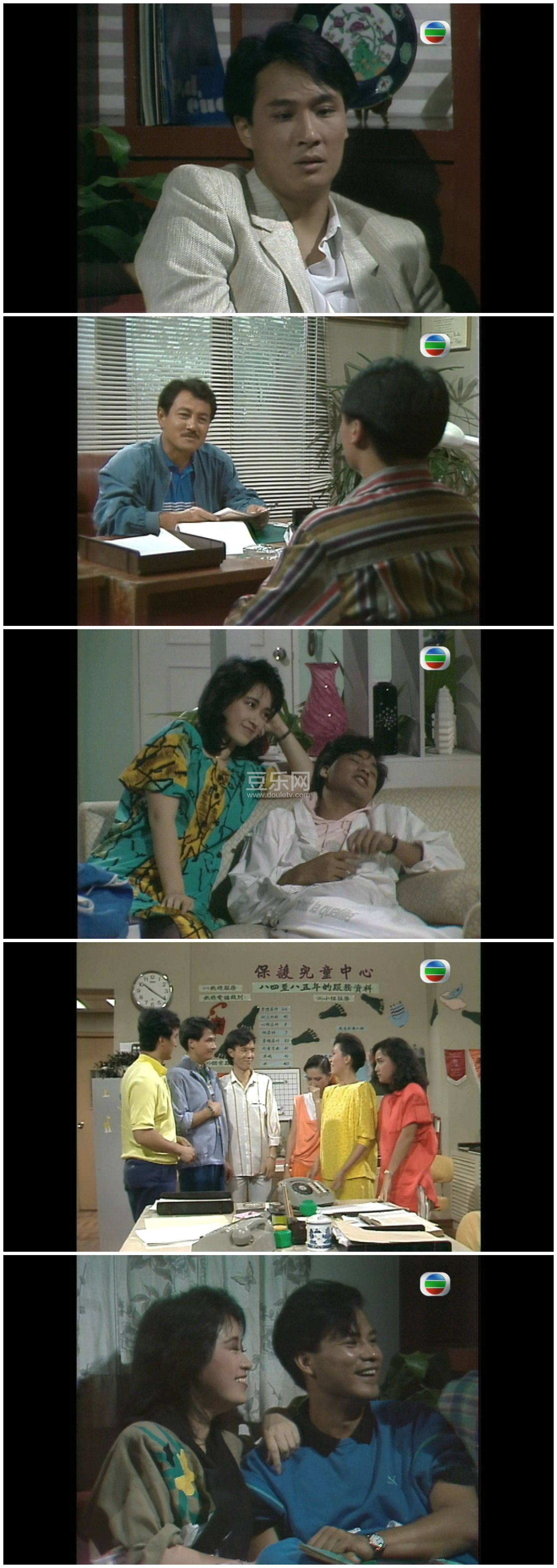 [TVB][1987][����ǰ��][������/������/�δﻪ][��������][����Ļ][GOTVԴ��/1080P/TS][�ٶ���������]