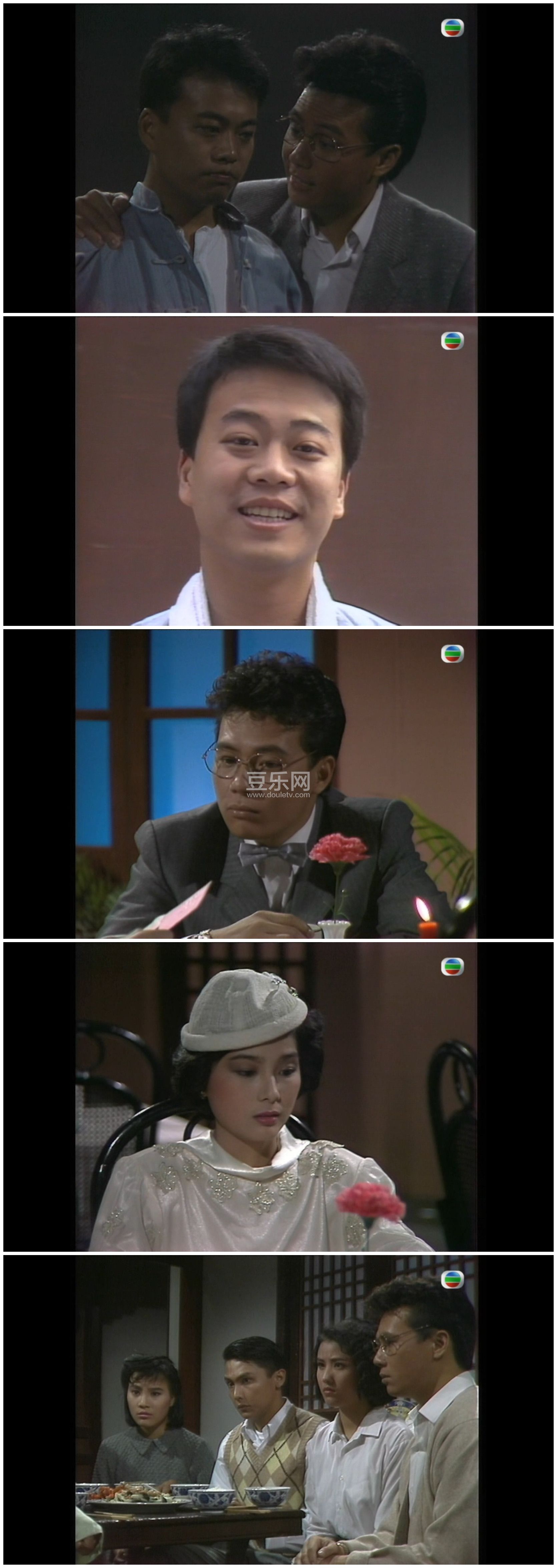[TVB][1987][����][���׻�/�����/�ܺ���][��������][����Ļ][mytvsuperԴ��/1080P/TS][�ٶ���������]