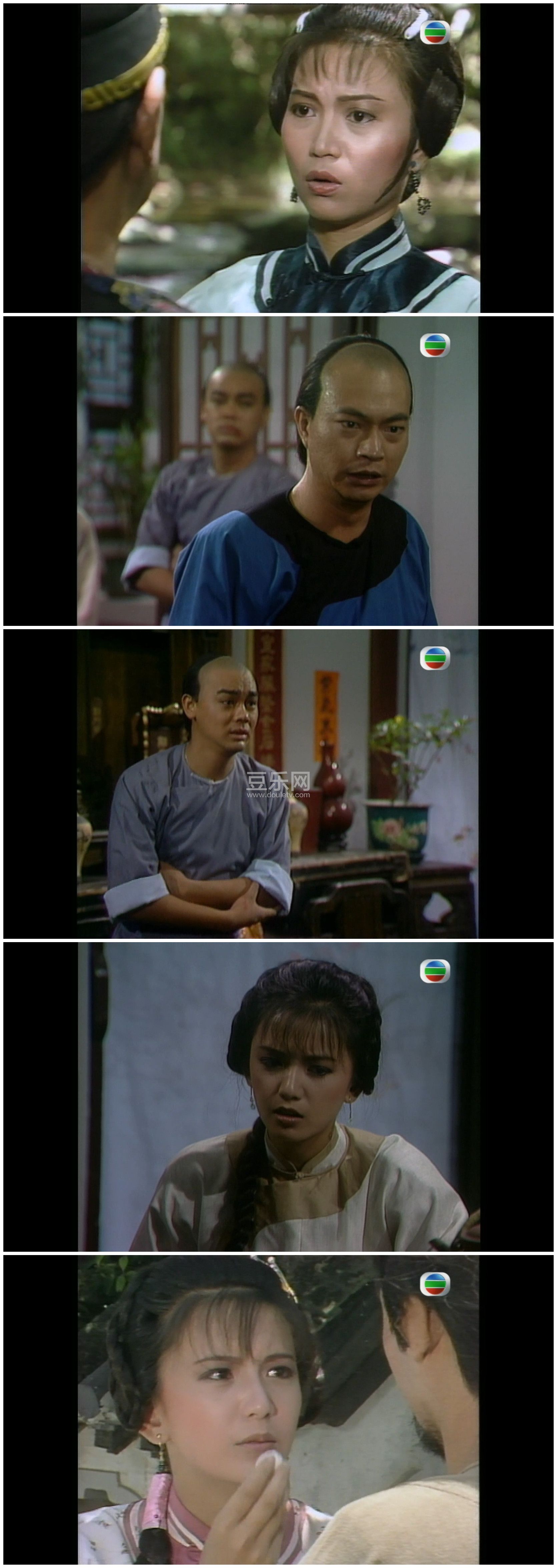 [TVB][1987][��������][������/������/����ٻ][�����/��˫��][����Ļ][GOTVԴ��/1080P/MKV][�ٶ���������]