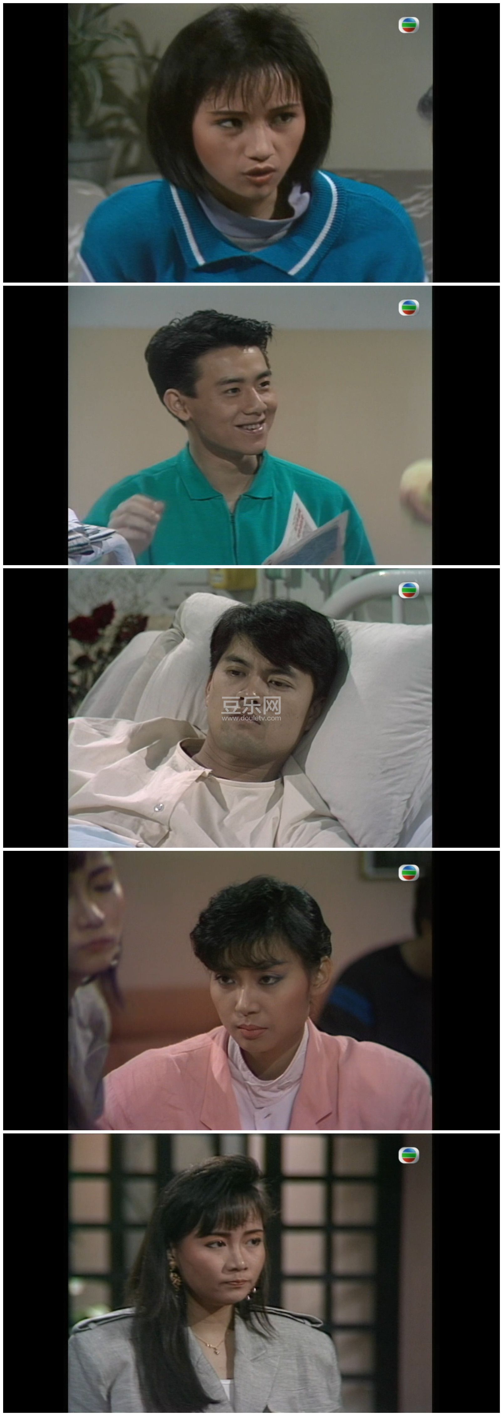 [TVB][1987][�����ж�][����ΰ/������][��������][����Ļ][mytvsuperԴ��/1080P/TS][�ٶ���������]
