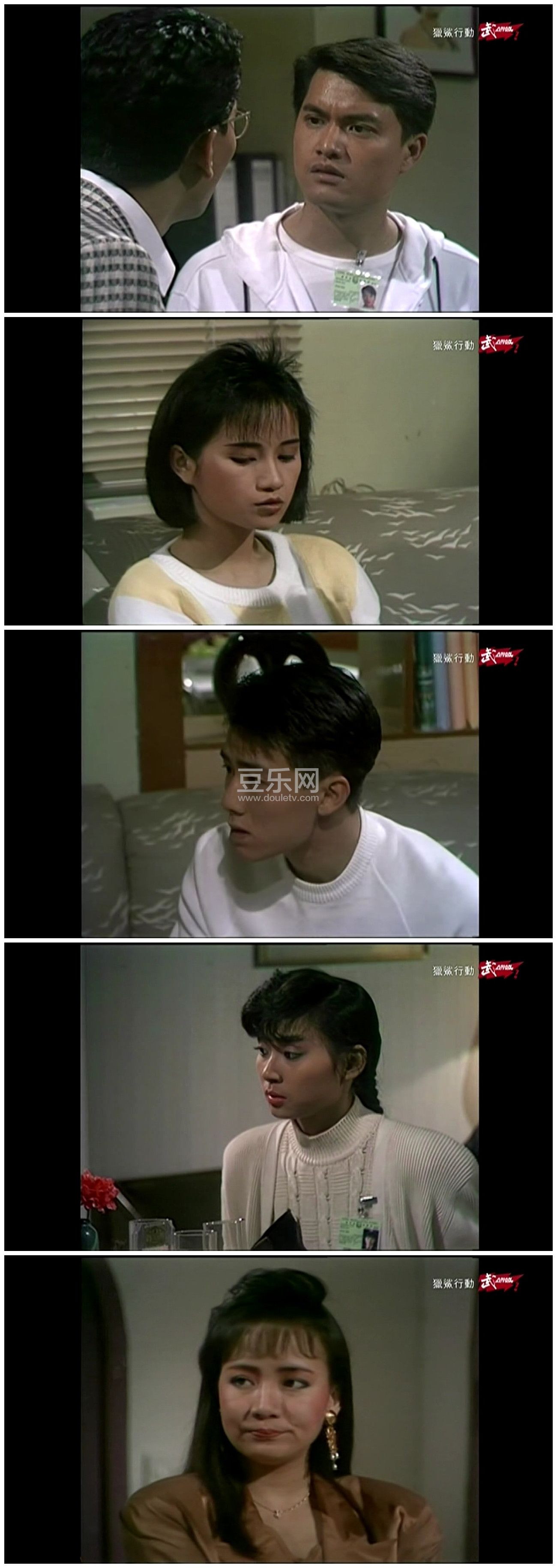 [TVB][1987][�����ж�][����ΰ/������][��������][����Ļ][����̨Դ��/720P/TS][�ٶ���������]