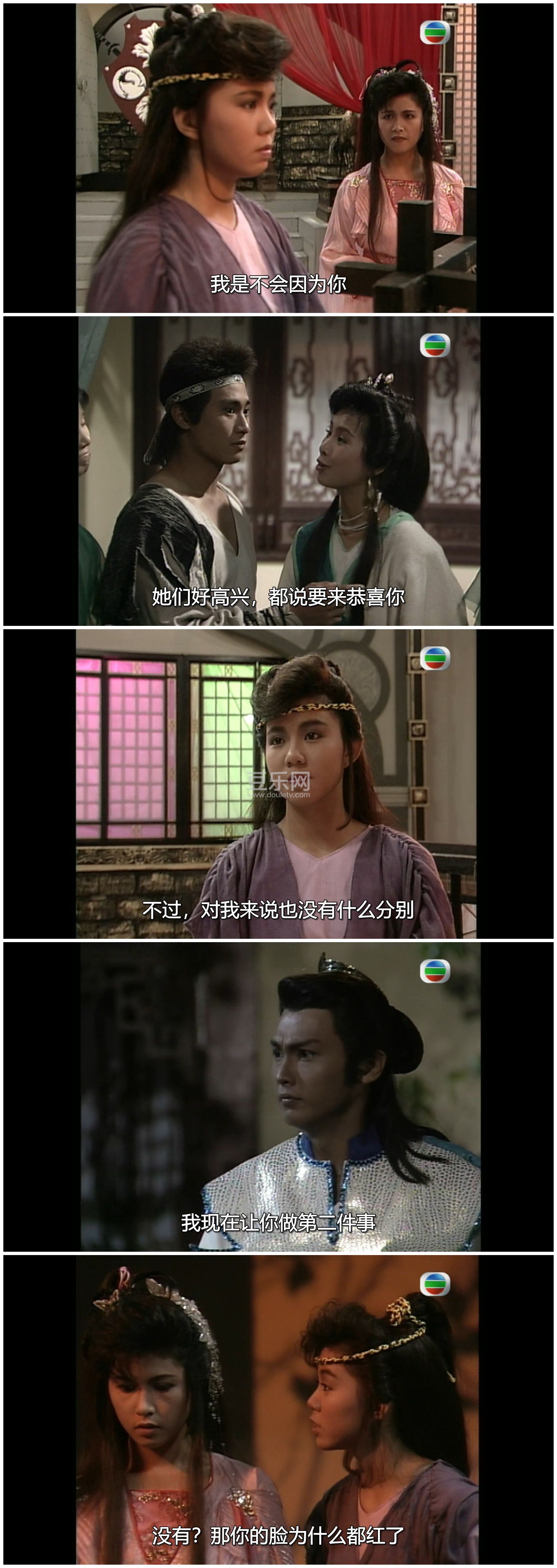 [TVB][1987][��������][�����/ŷ����ɺ/������][�����/��˫��][���ü�/��SRT��Ļ][GOTVԴ��/1080P/MKV][  ...