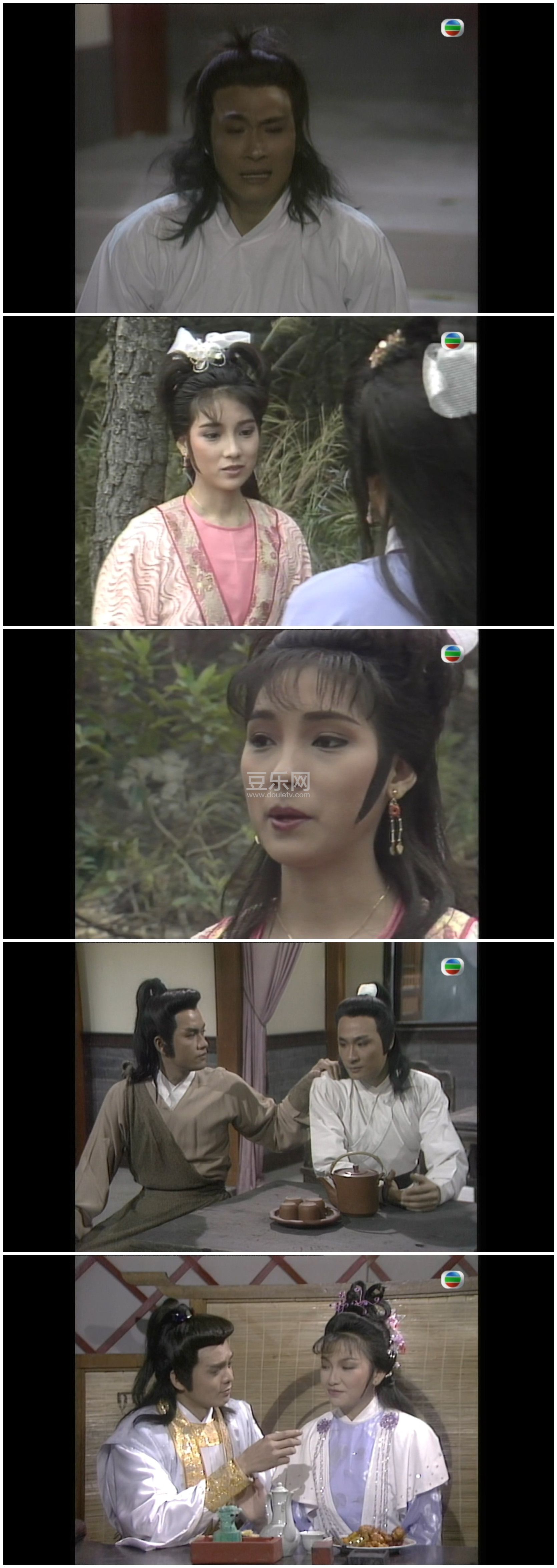 [TVB][1987][֣�ɹ�][����ΰ/������/������][�����/��˫��][����Ļ][mytvsuperԴ��/1080P/MKV][�ٶ������� ...
