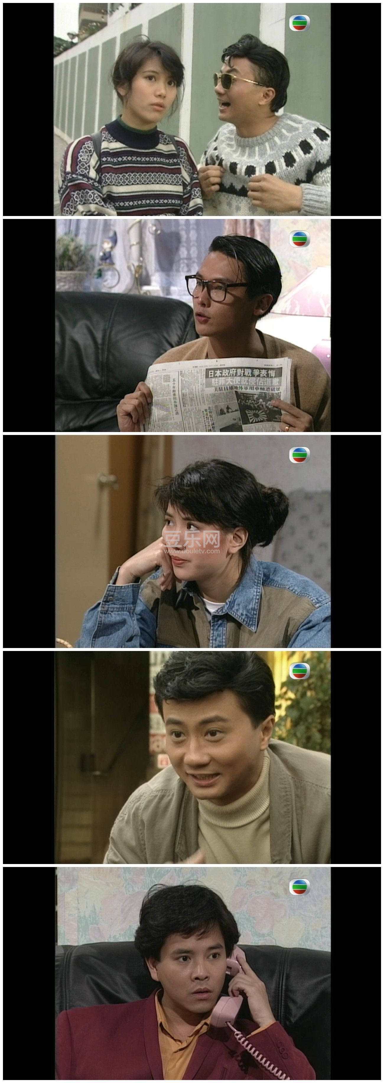 [TVB][1987][我为钱狂][关礼杰/刘美君][高清国/粤双语][无字幕][GOTV源码/720P/MKV][百度网盘下载]