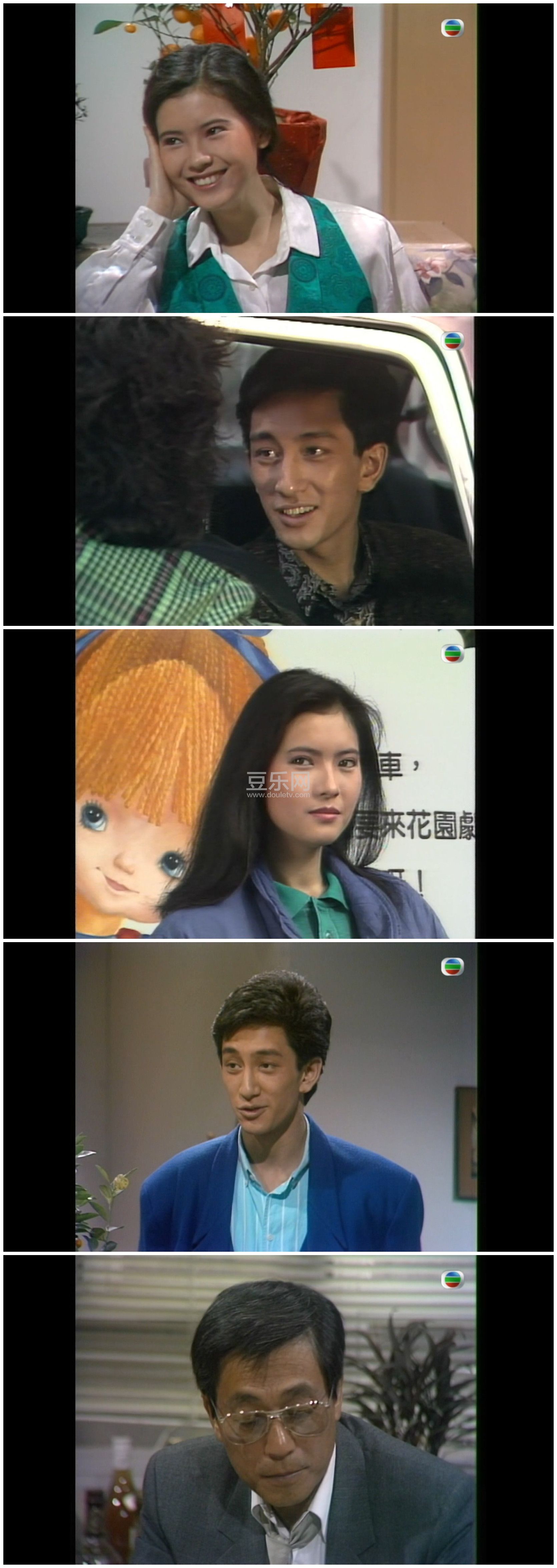 [TVB][1986][����ȫ��][������/������][��������][����Ļ][mytvsuperԴ��/1080P/TS][�ٶ���������]