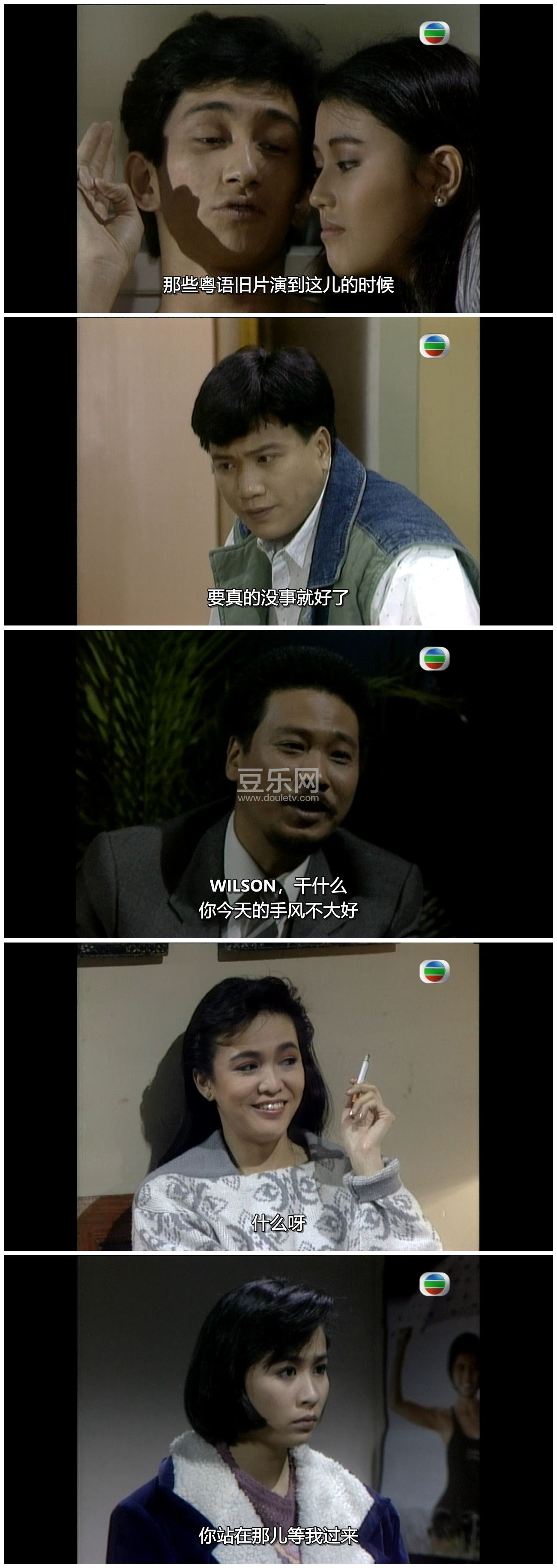 [TVB][1986][��å���][������/������/������/�ܺ���][�����/��˫��][���ü�/��SRT��Ļ][GOTVԴ��/720P/MK ...