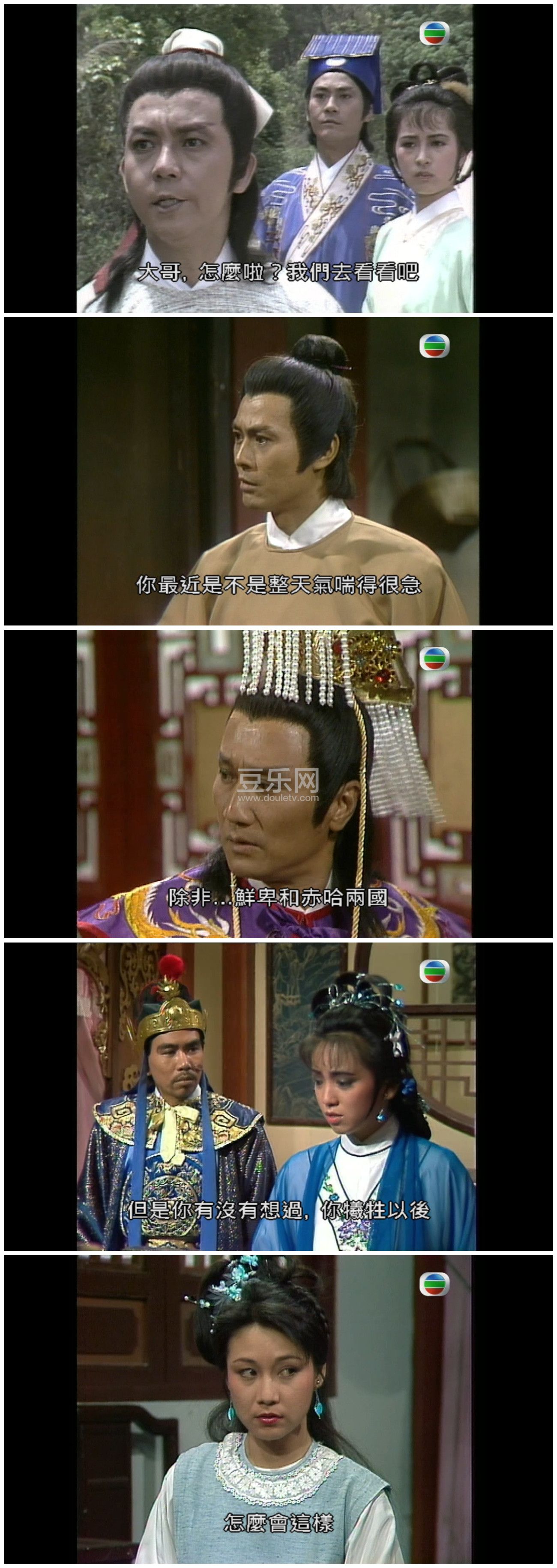 [TVB][1986][����ƴ���][֣����/�����/������][�����/��˫��][����VobSub��Ļ][GOTVԴ��/720P/MKV][�ٶ� ...