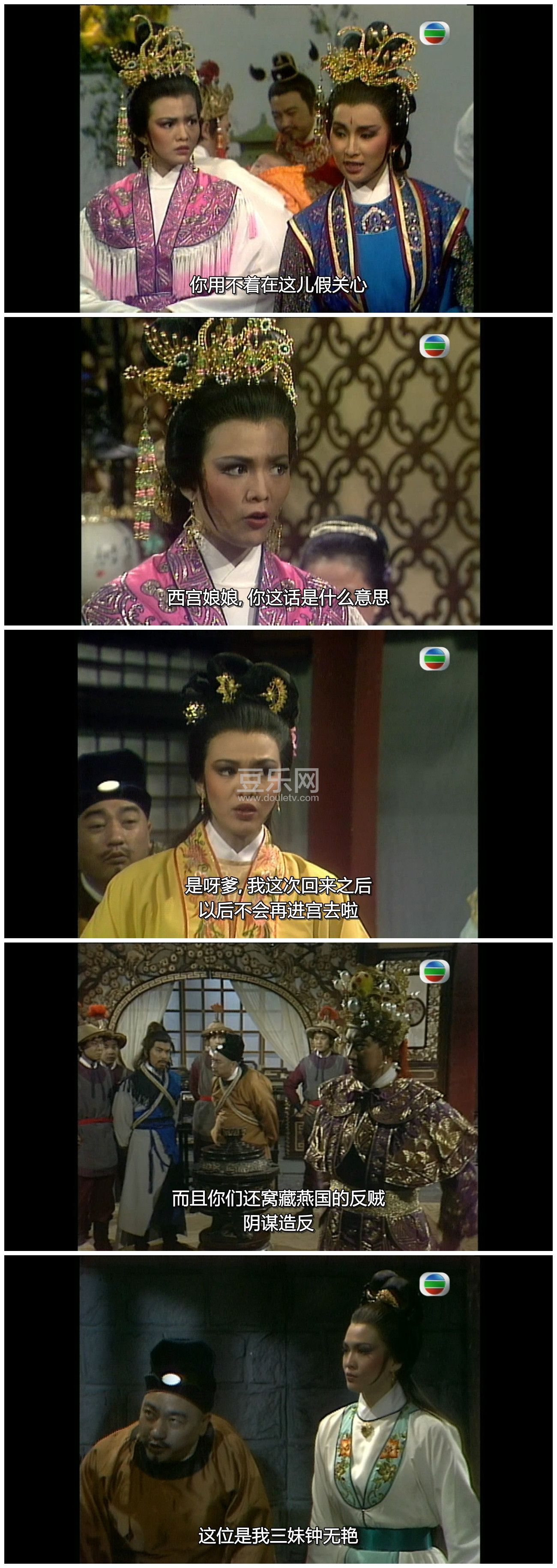 [TVB][1986][������][֣ԣ��/������][�����/��˫��][���ü�/��SRT��Ļ][GOTVԴ��/720P/MKV][�ٶ���������]
