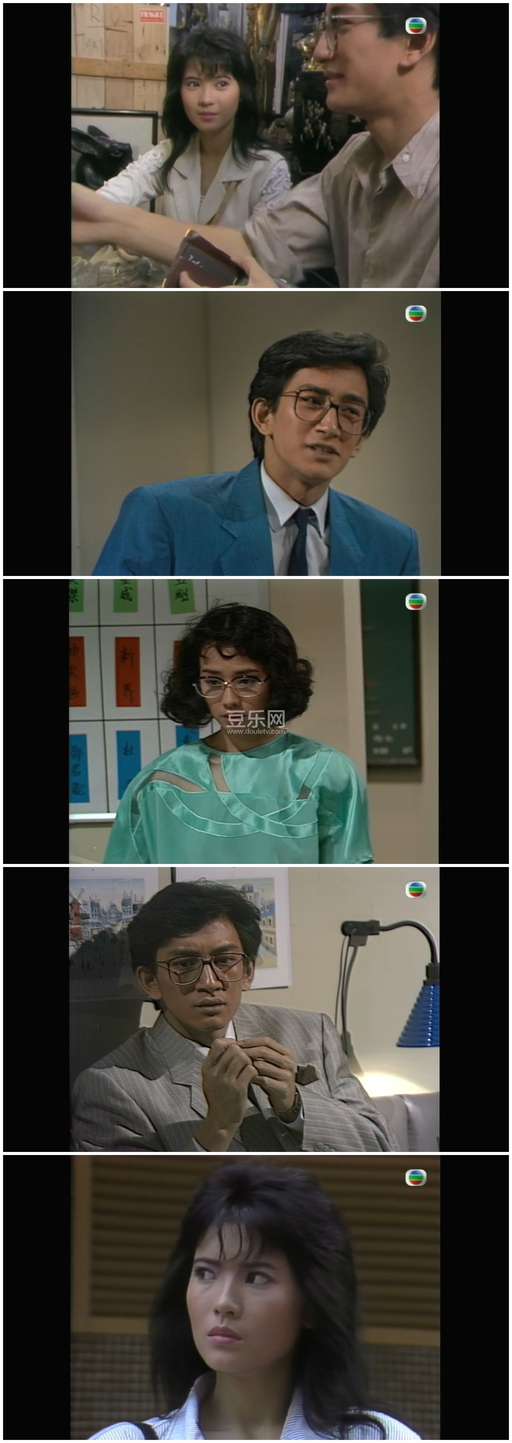 [TVB][1986][��ʯ������][������/ë˴��/������/������][��������][����Ļ][mytvsuperԴ��/1080P/TS][�ٶ� ...