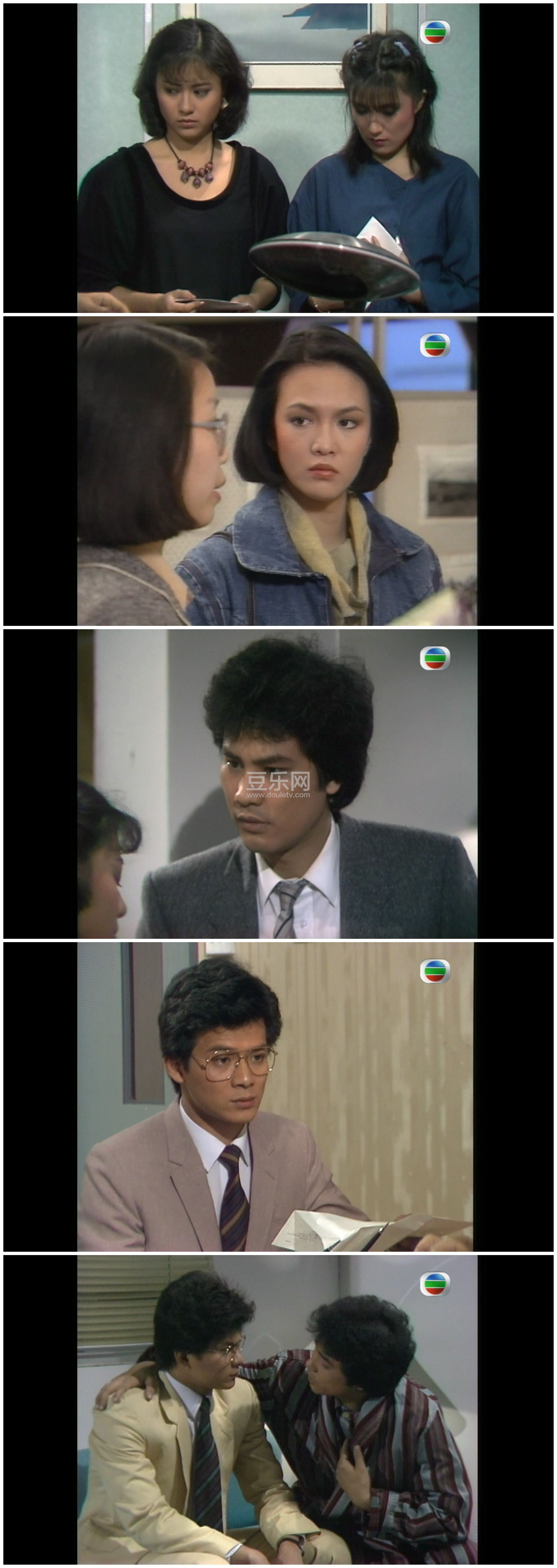 [TVB][1985][��Խ������][���ջ�/������/�δﻪ][��������][����Ļ][GOTVԴ��/1080P/MKV][�ٶ���������]