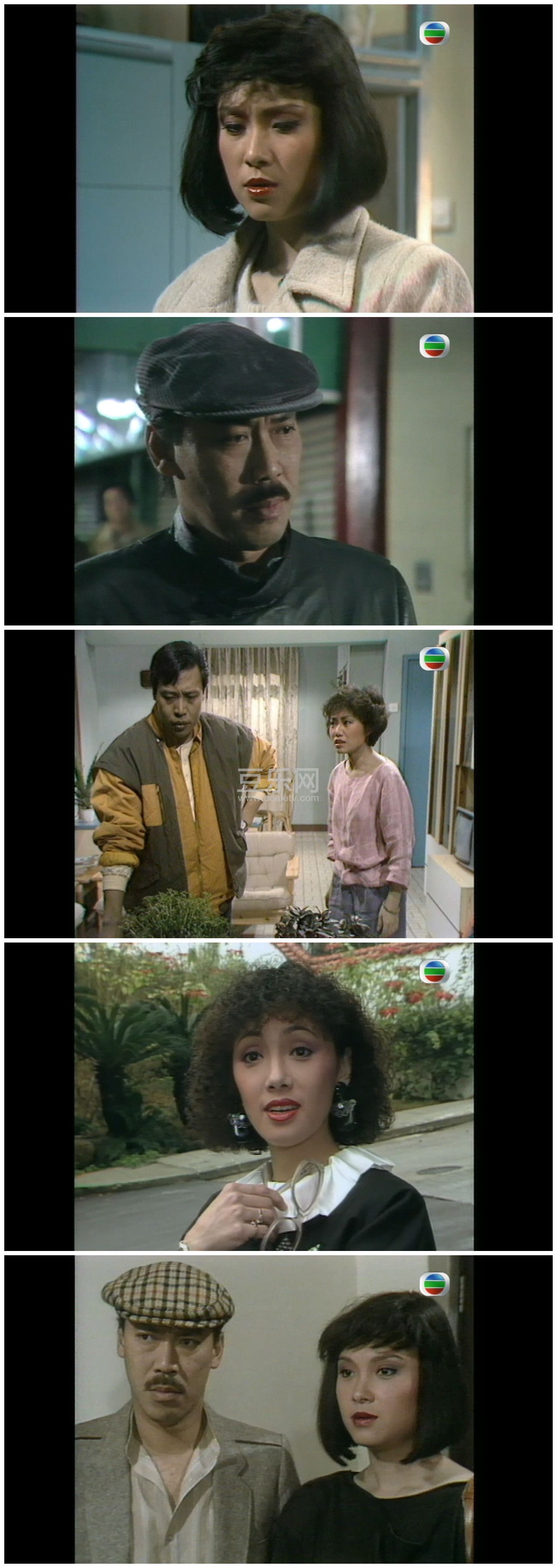 [TVB][1985][���½��][���ϲ�/������][��������][����Ļ][GOTVԴ��/720P/TS][�ٶ���������]