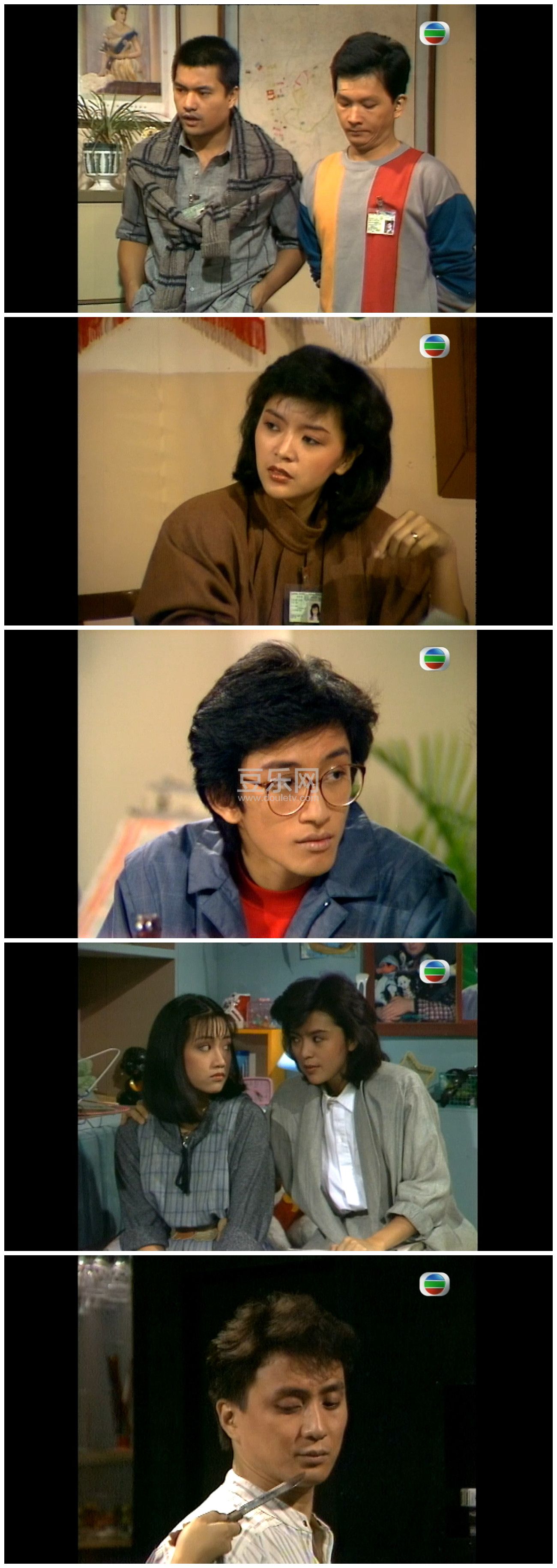 [TVB][1985][��Ů����][������/����ҵ][��������][����Ļ][GOTVԴ��/720P/TS][�ٶ���������]
