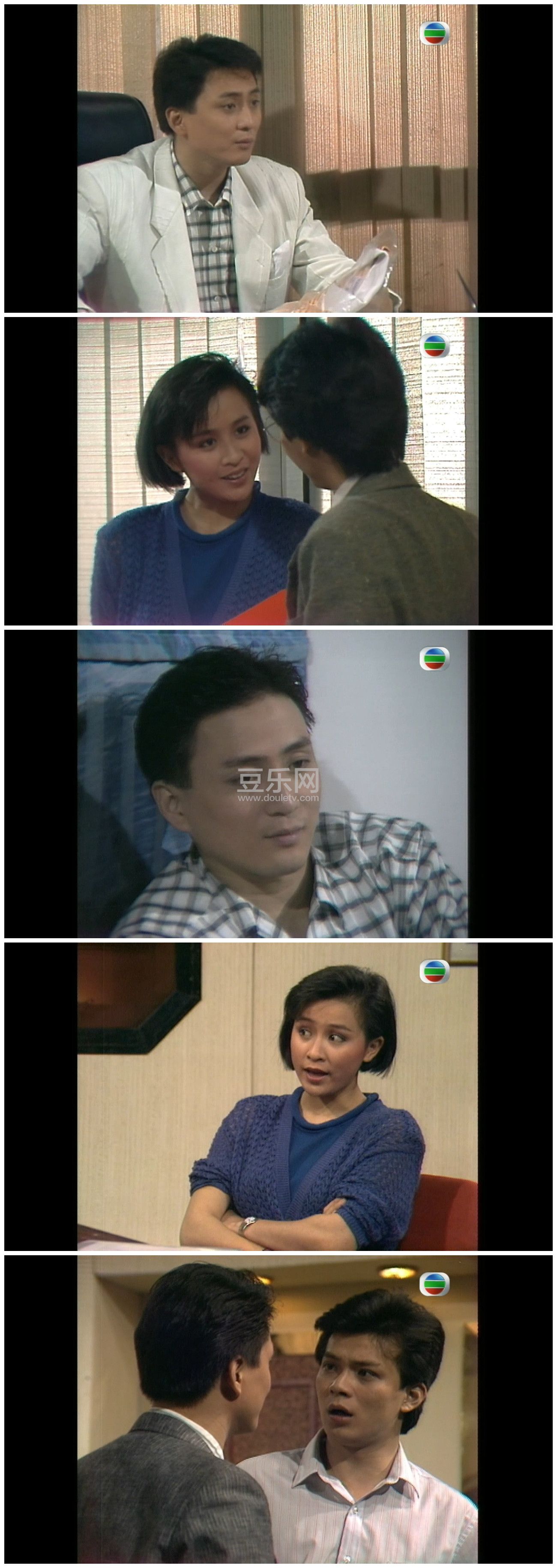 [TVB][1985][������η][���ջ�/����ҵ/������][��������][����Ļ][GOTVԴ��/720P/TS][�ٶ���������]