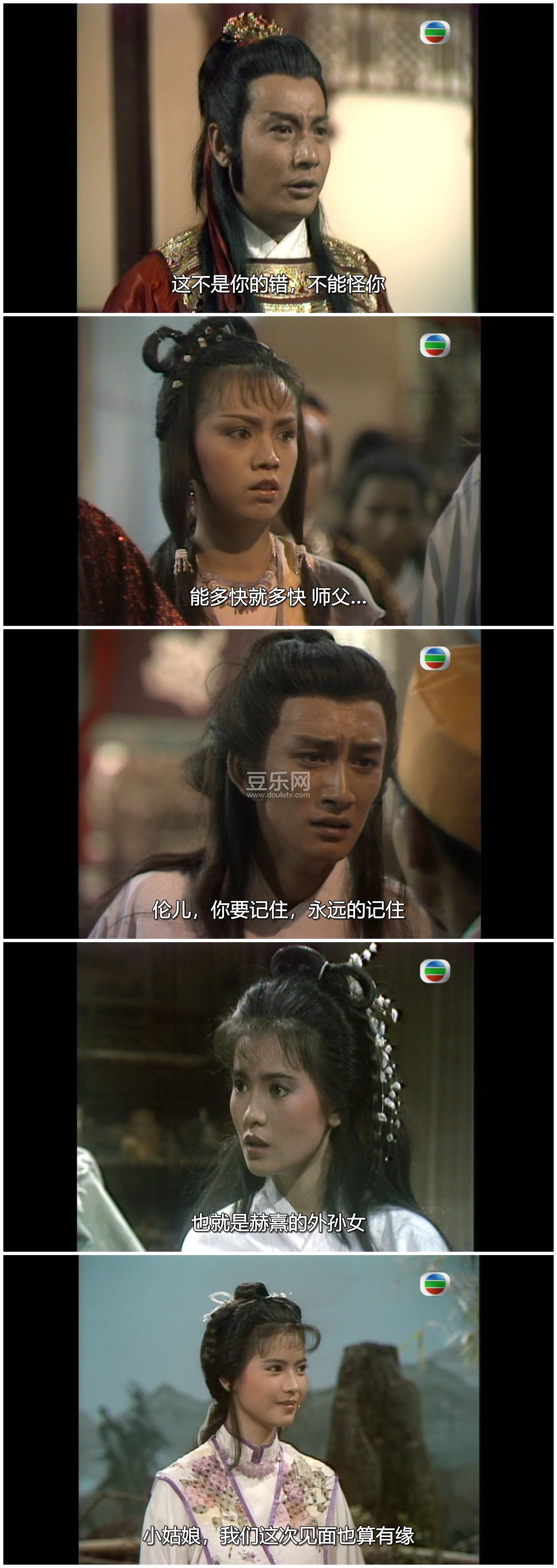 [TVB][1985][��ָ��ħ][������/������/������/������][�����/��˫��][���ü�/��SRT��Ļ][GOTVԴ��/720P/MK ...