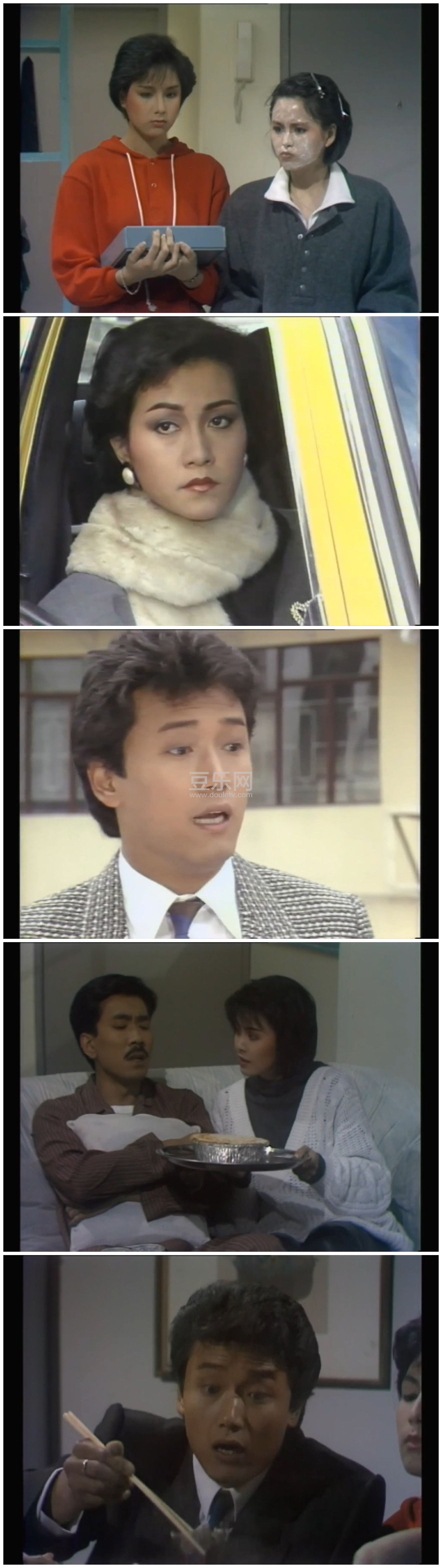 [TVB][1985][��������][����ΰ/������][��������][����Ļ][��̨��Դ��/1080P/MKV][�ٶ���������]