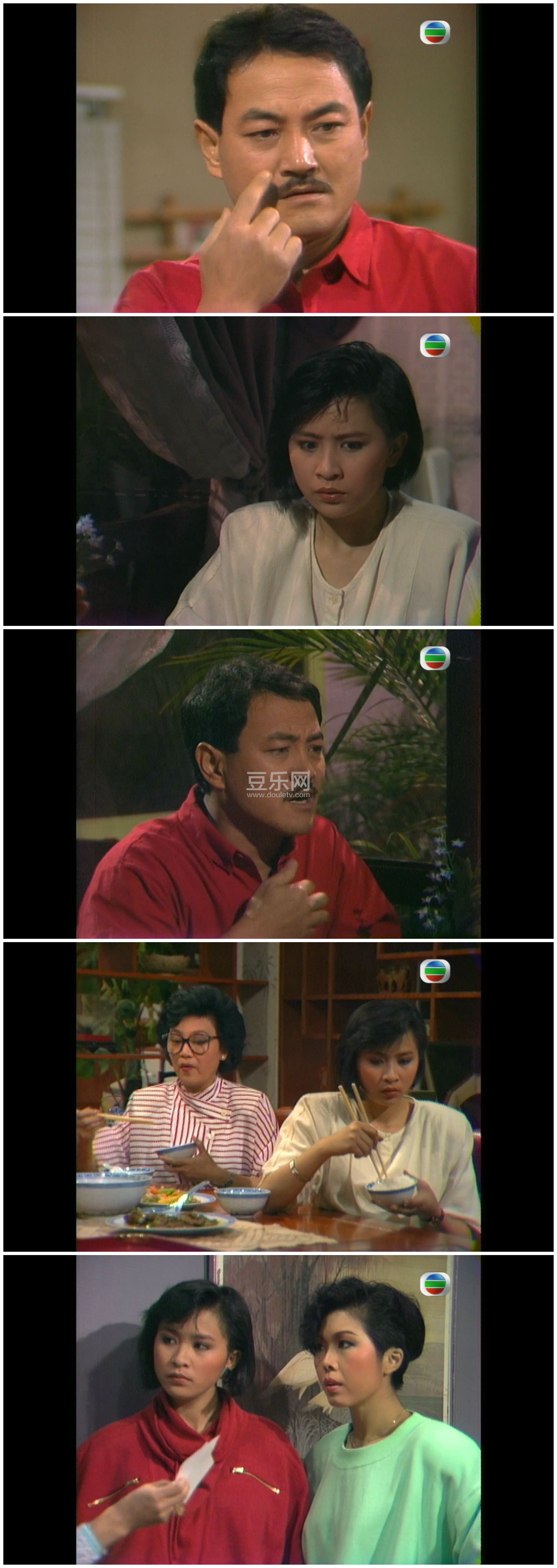 [TVB][1985][�Ұ�����][����/������/������][��������][����Ļ][GOTVԴ��/720P/TS][�ٶ���������]