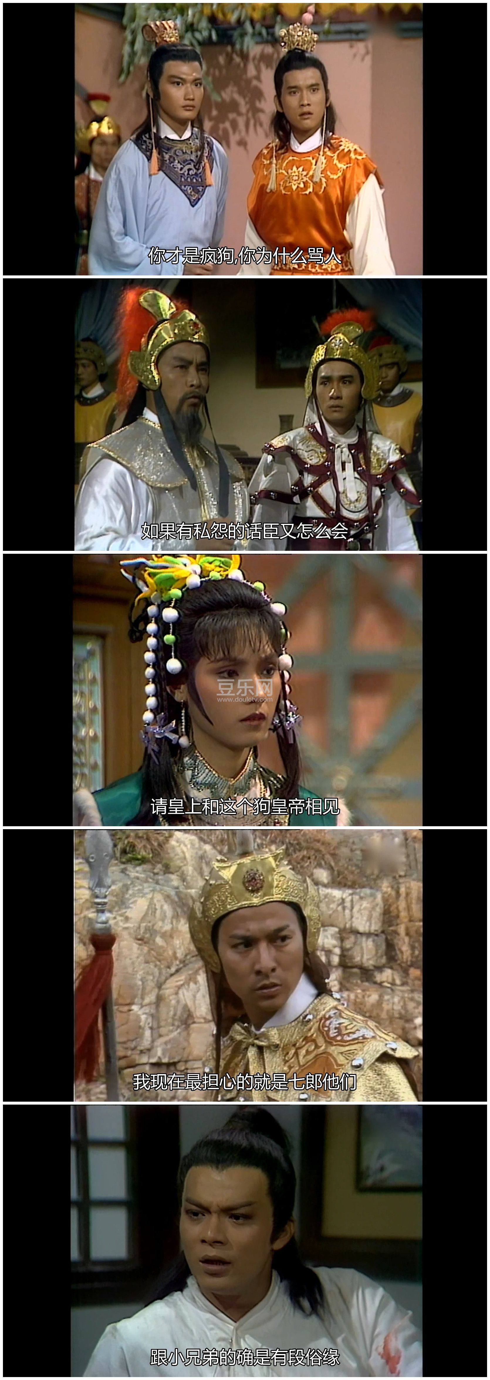 [TVB][1985][��ҽ�][���»�/����ΰ/���ջ�/����ΰ][�����/��˫��][����Ӳ��Ļ][��̨��Դ��/4K/MKV][�ٶ�  ...